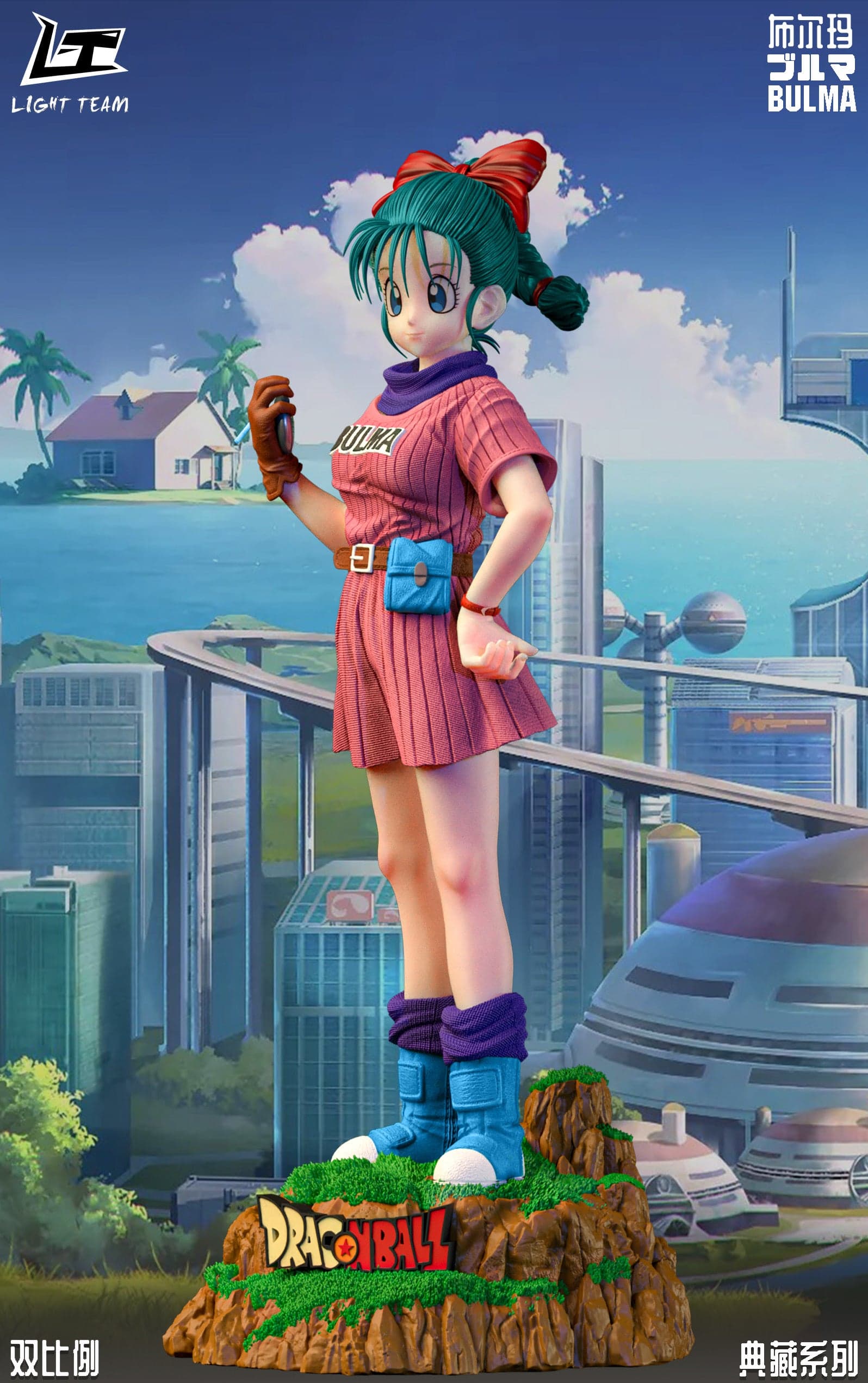 Light Team - Bulma - Thumbnail 3