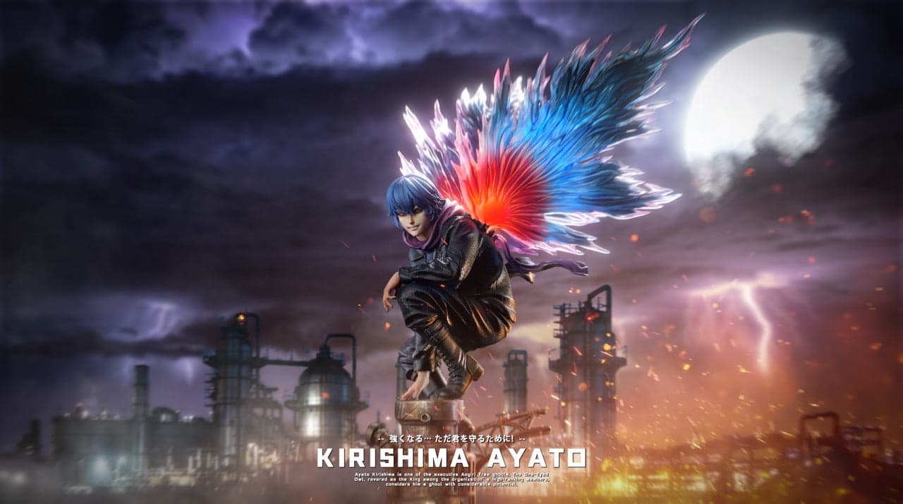 Touka Kirishima