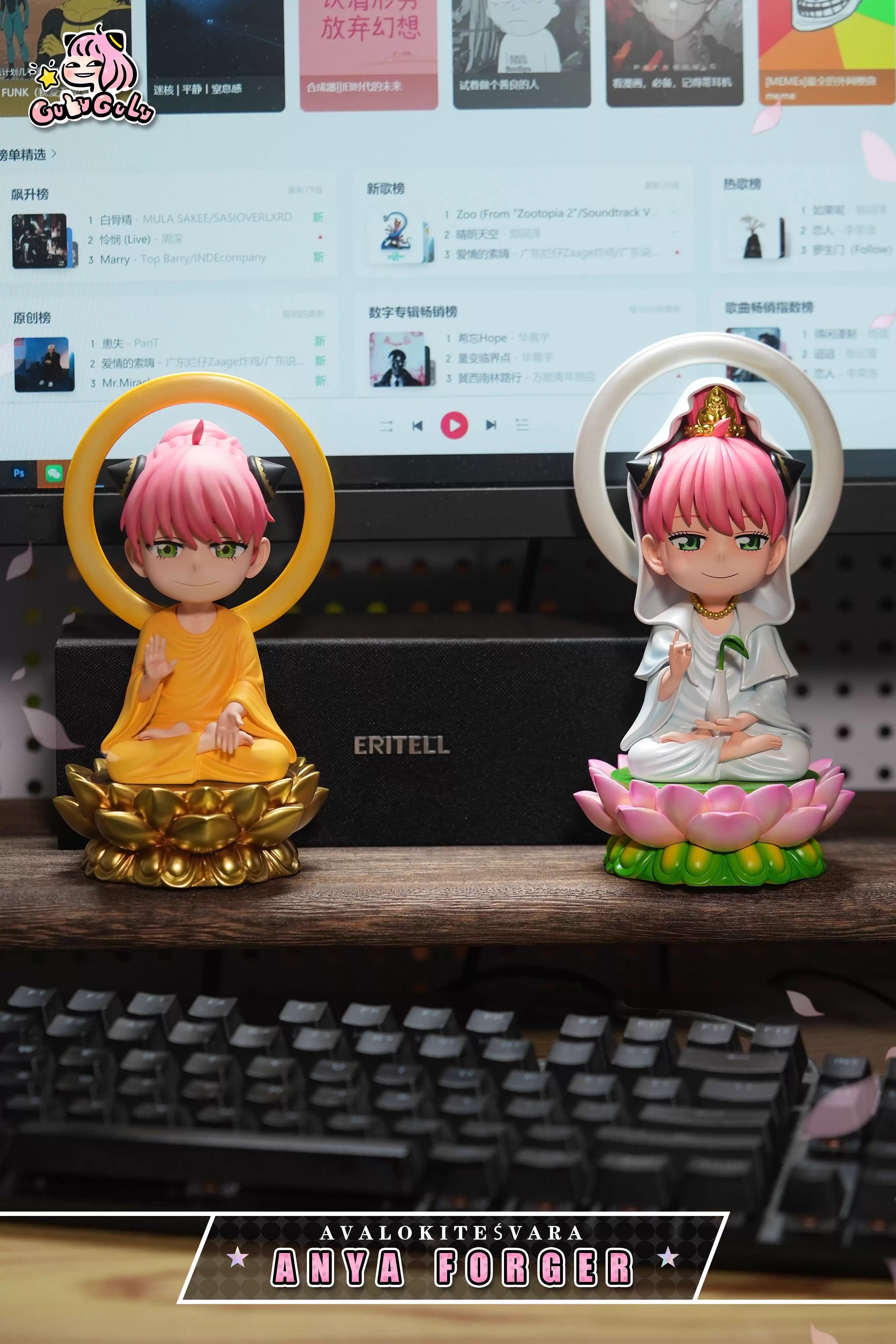Gulu Gulu - Anya - Thumbnail 9