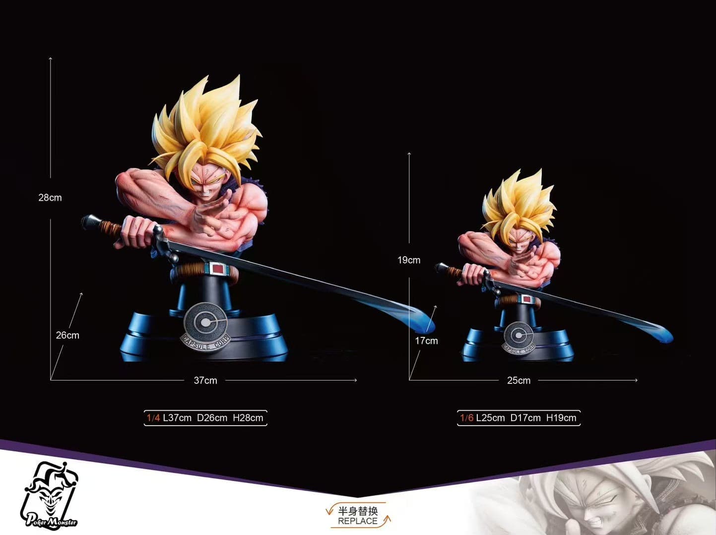 Poker Monster - Trunks - Thumbnail 13