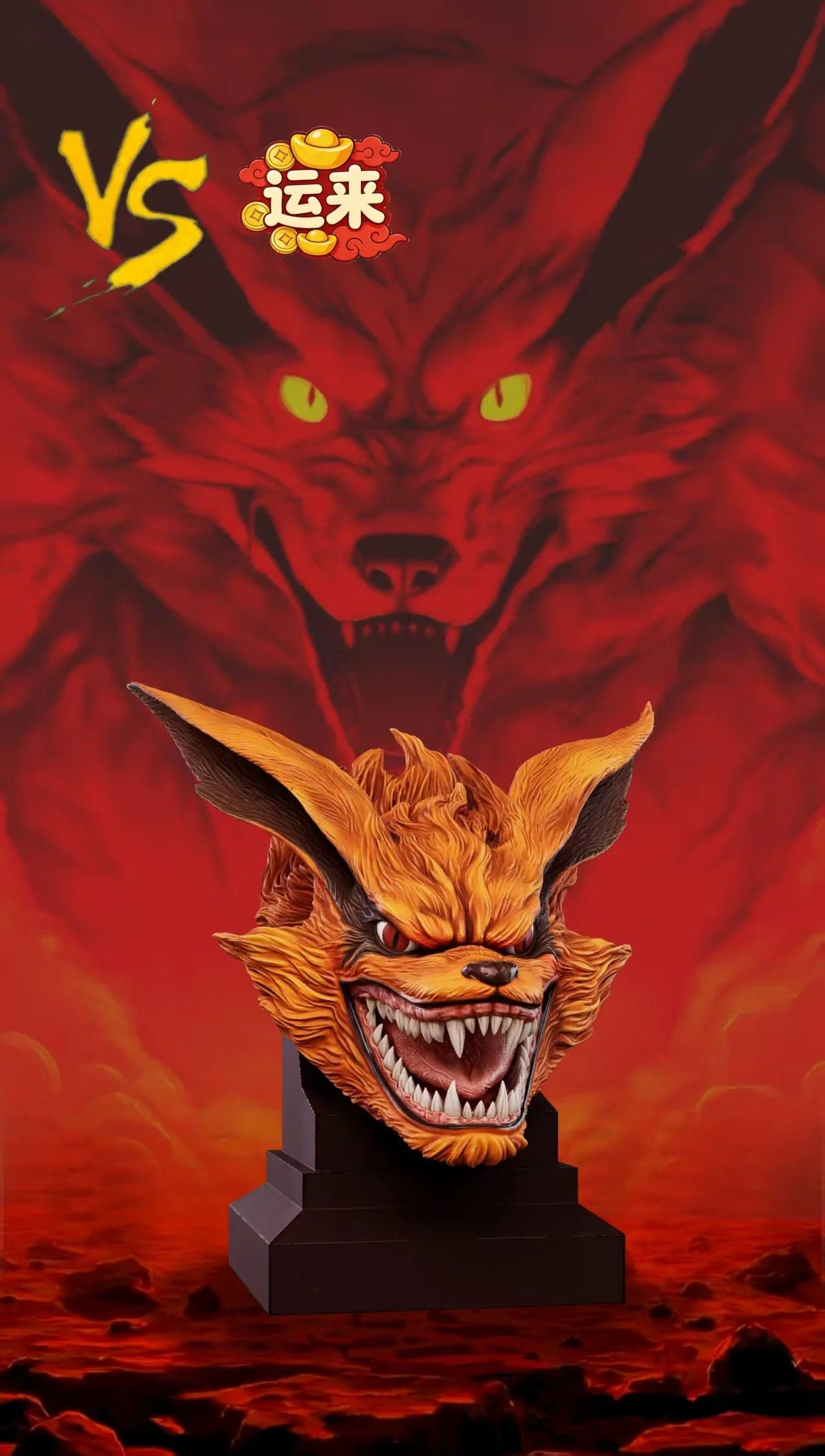VS x Yun Lai - Kurama - Thumbnail 2