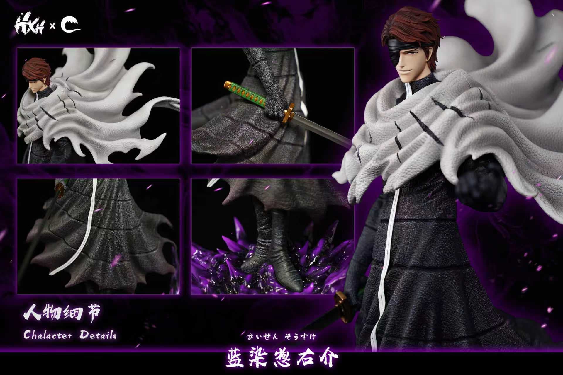 Hxheng x Cheng - Aizen - Thumbnail 7