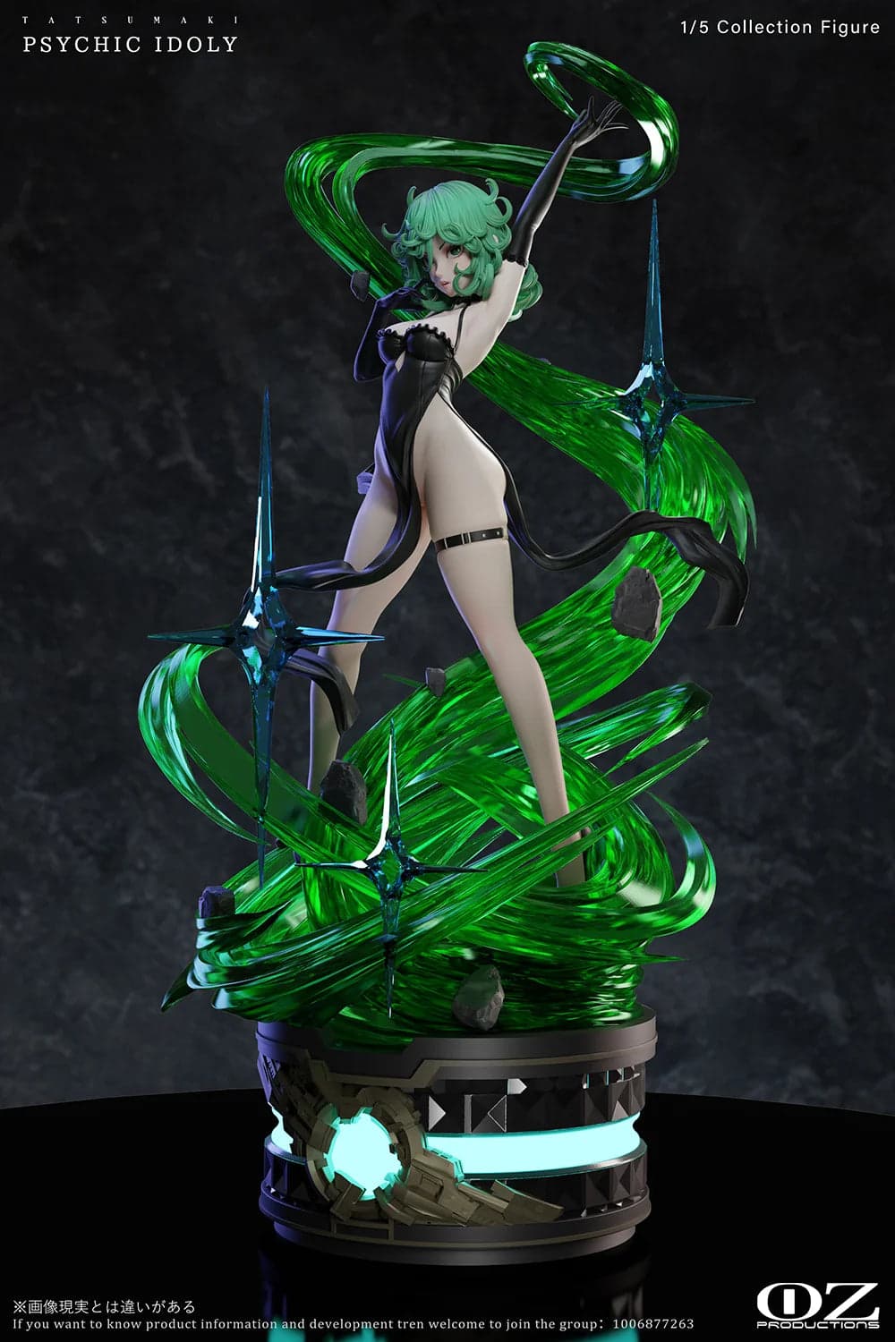 OZ - Tatsumaki - Thumbnail 7