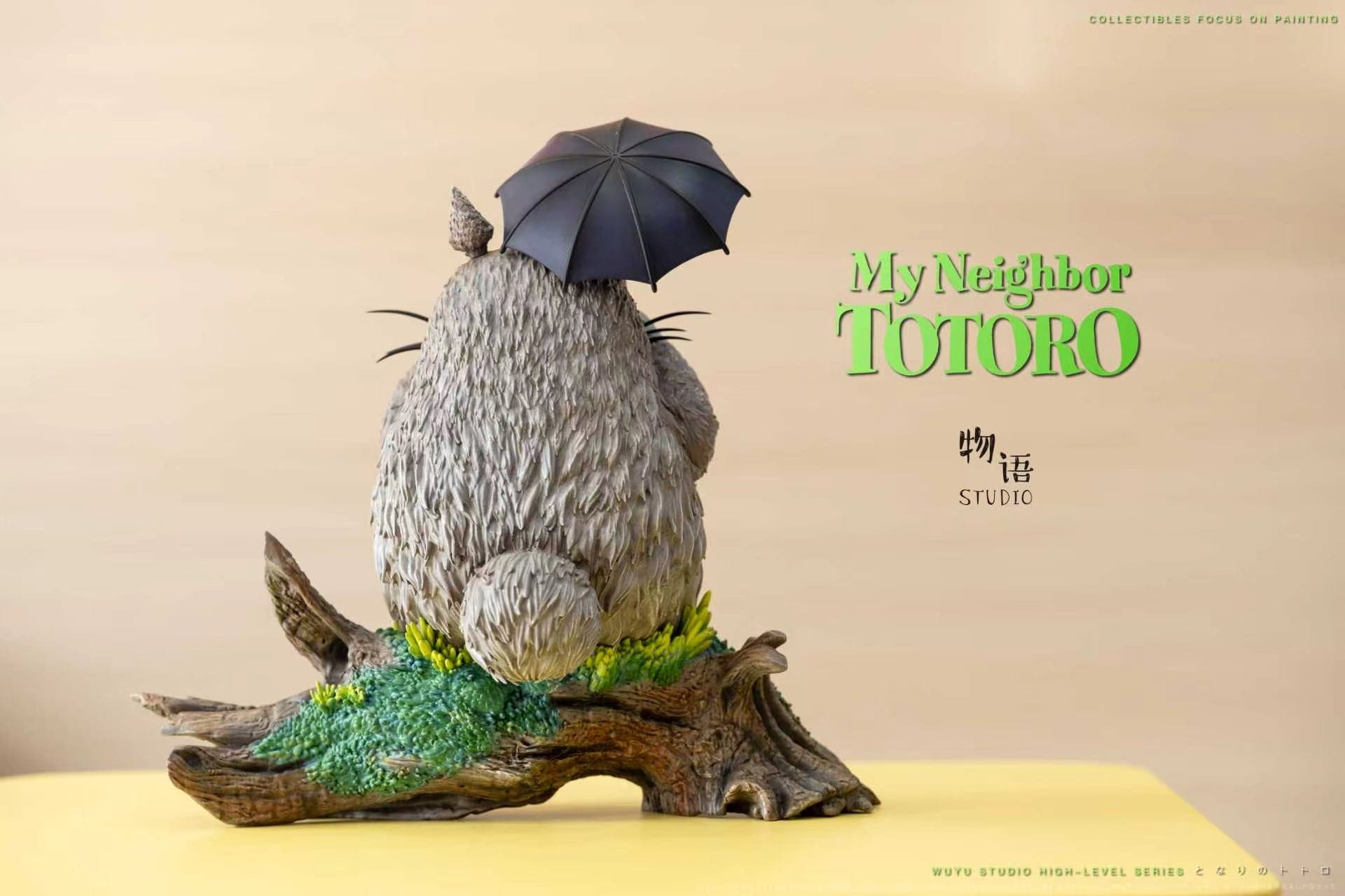 Wu Yu - Totoro - Thumbnail 6