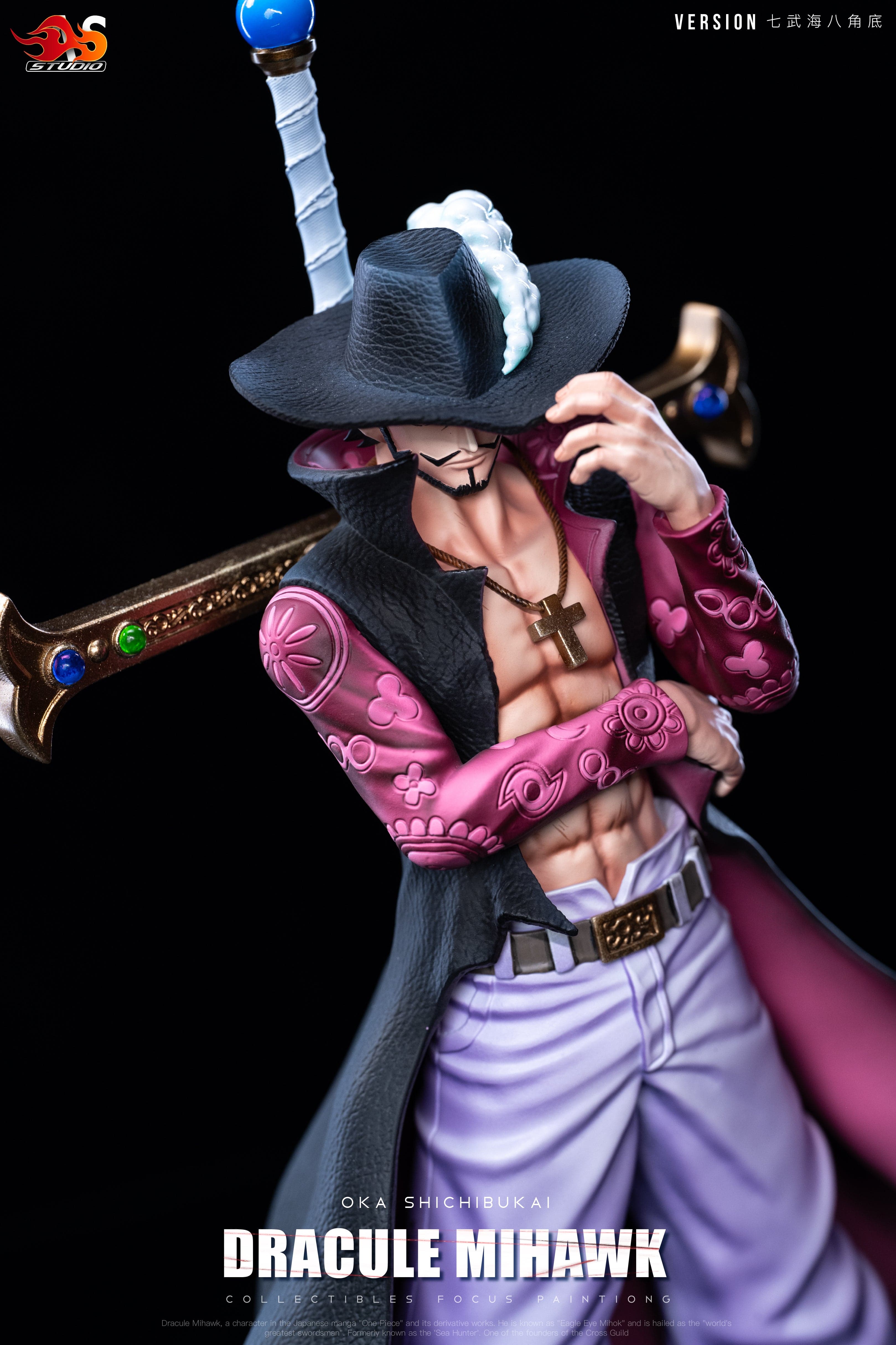 AS - Mihawk - Thumbnail 3