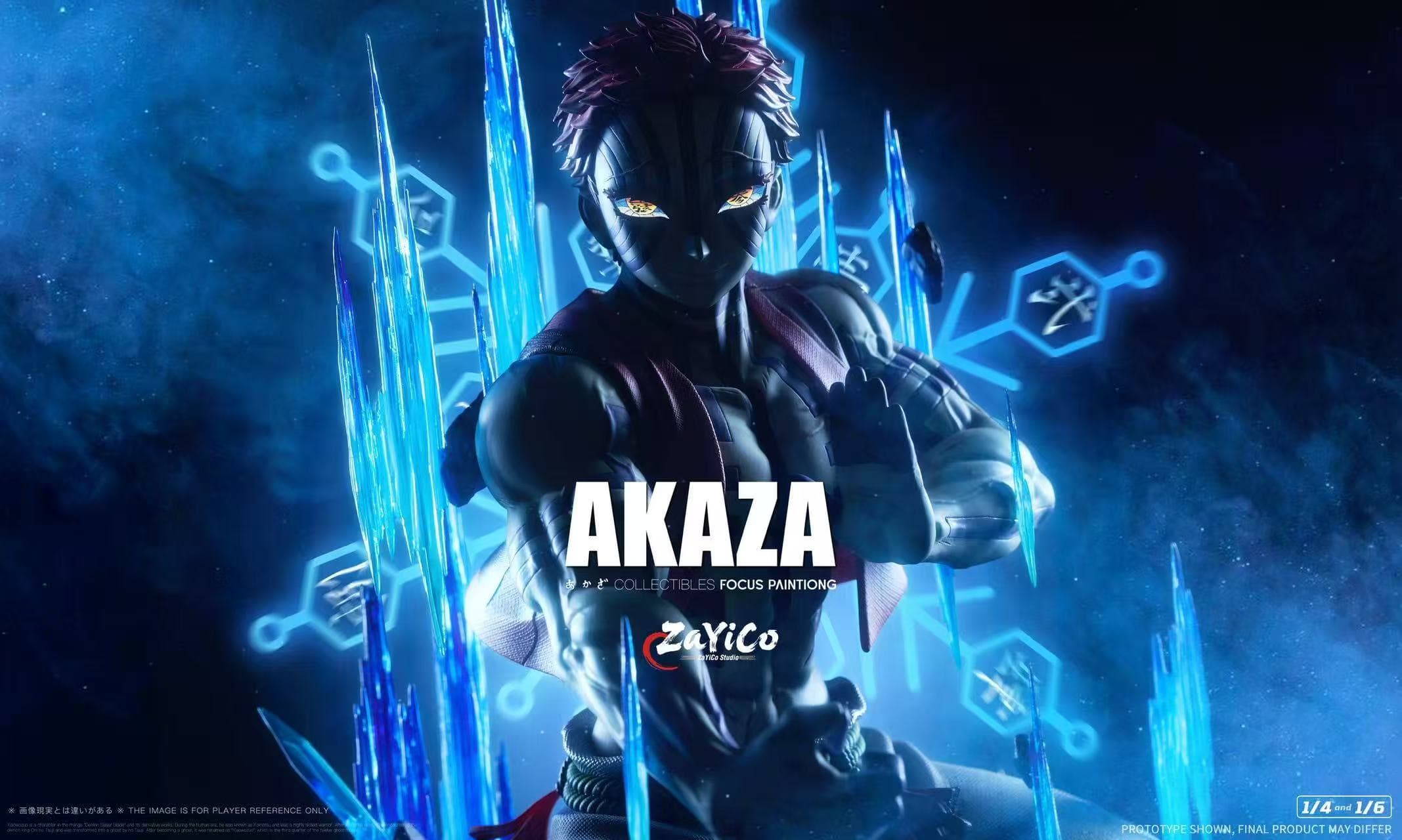 Zayico - Akaza - Thumbnail 15