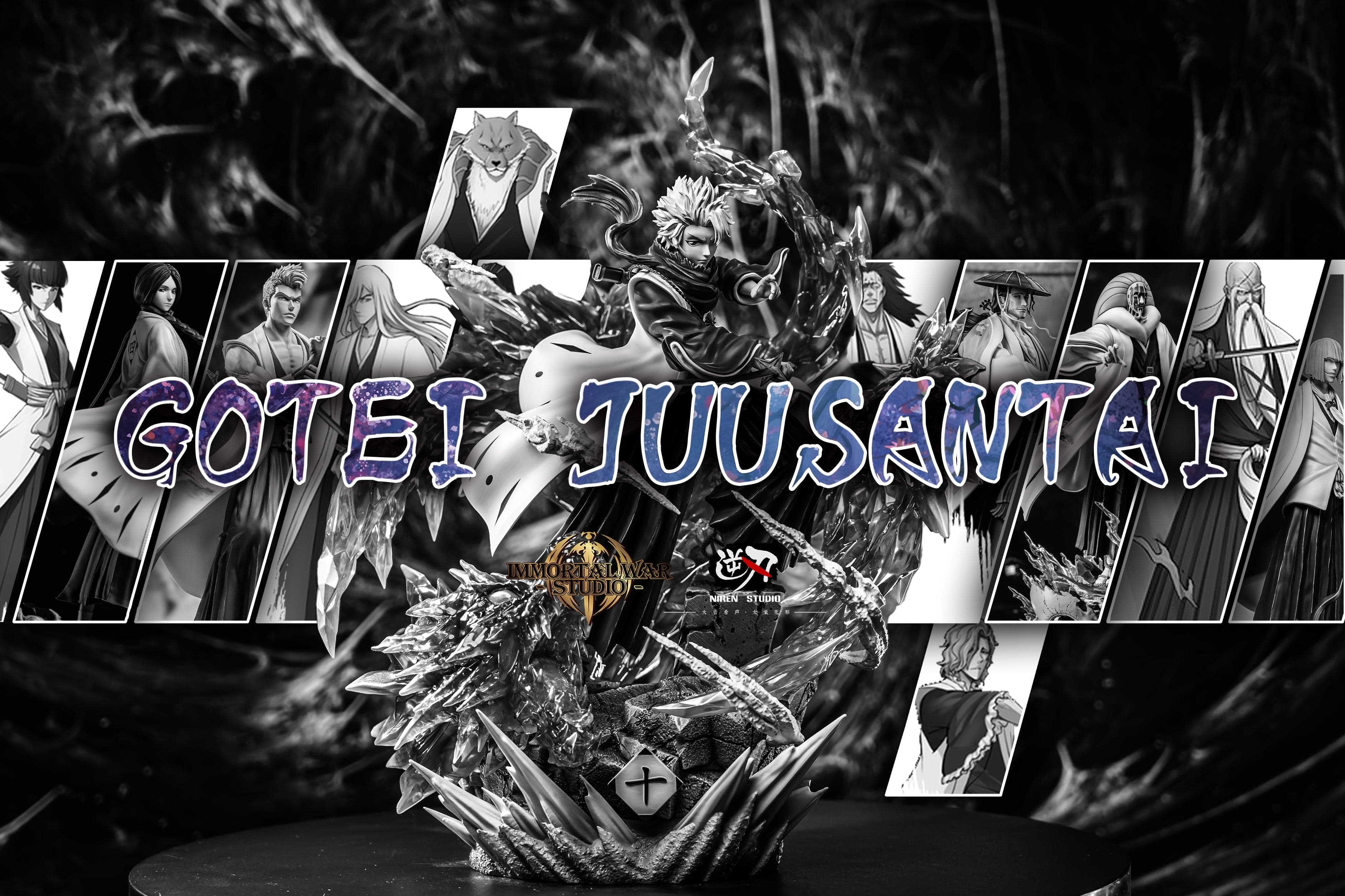 Niren x IW - Toshiro - Thumbnail 8