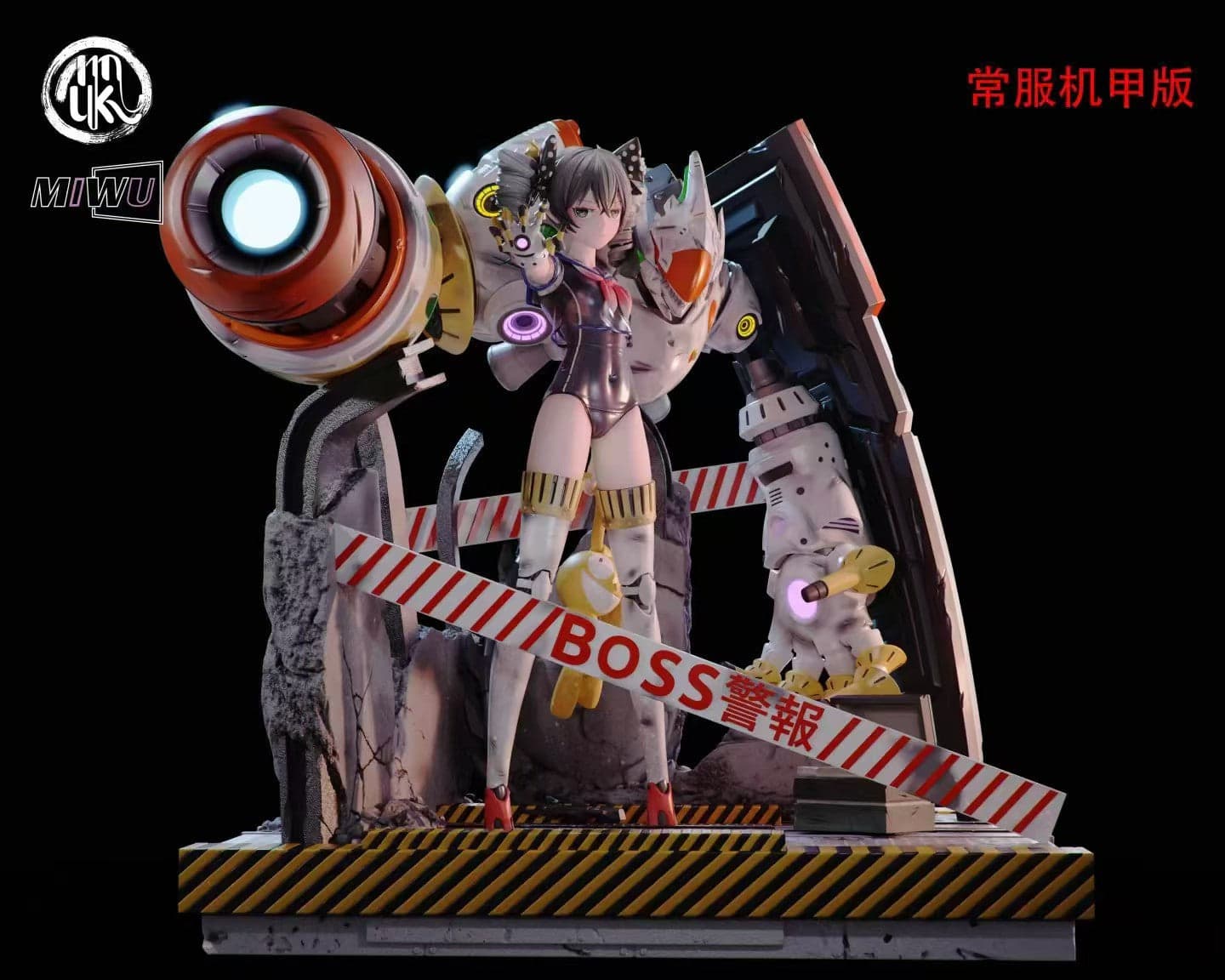 Miwu x Moku - Bronya - Thumbnail 2