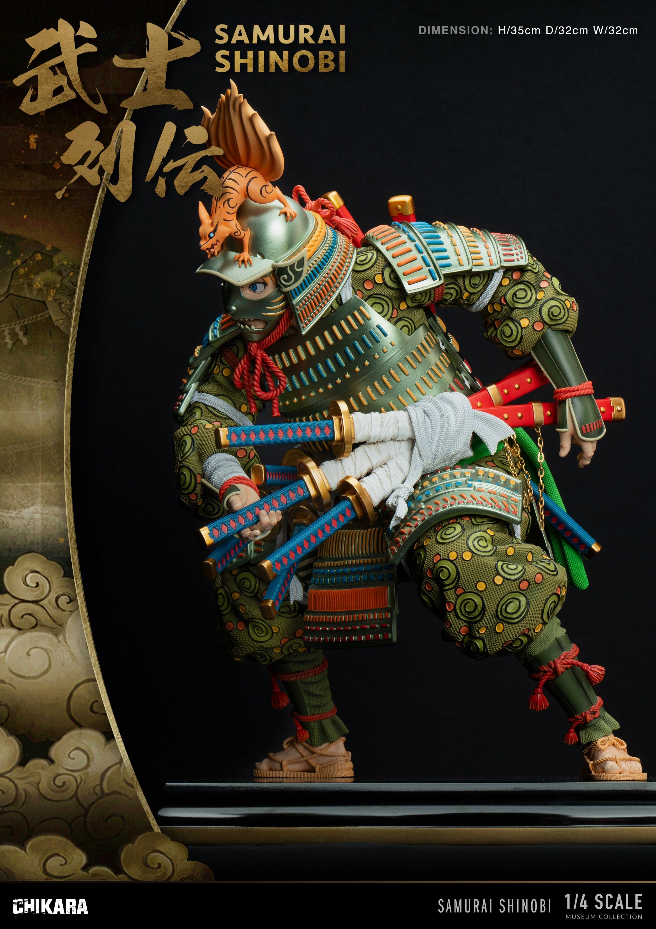 Chikara - Samurai Naruto - Thumbnail 15
