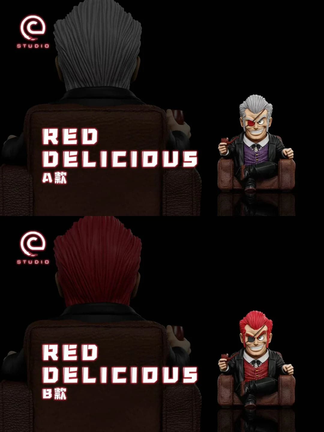 C - Commander Red - Thumbnail 5