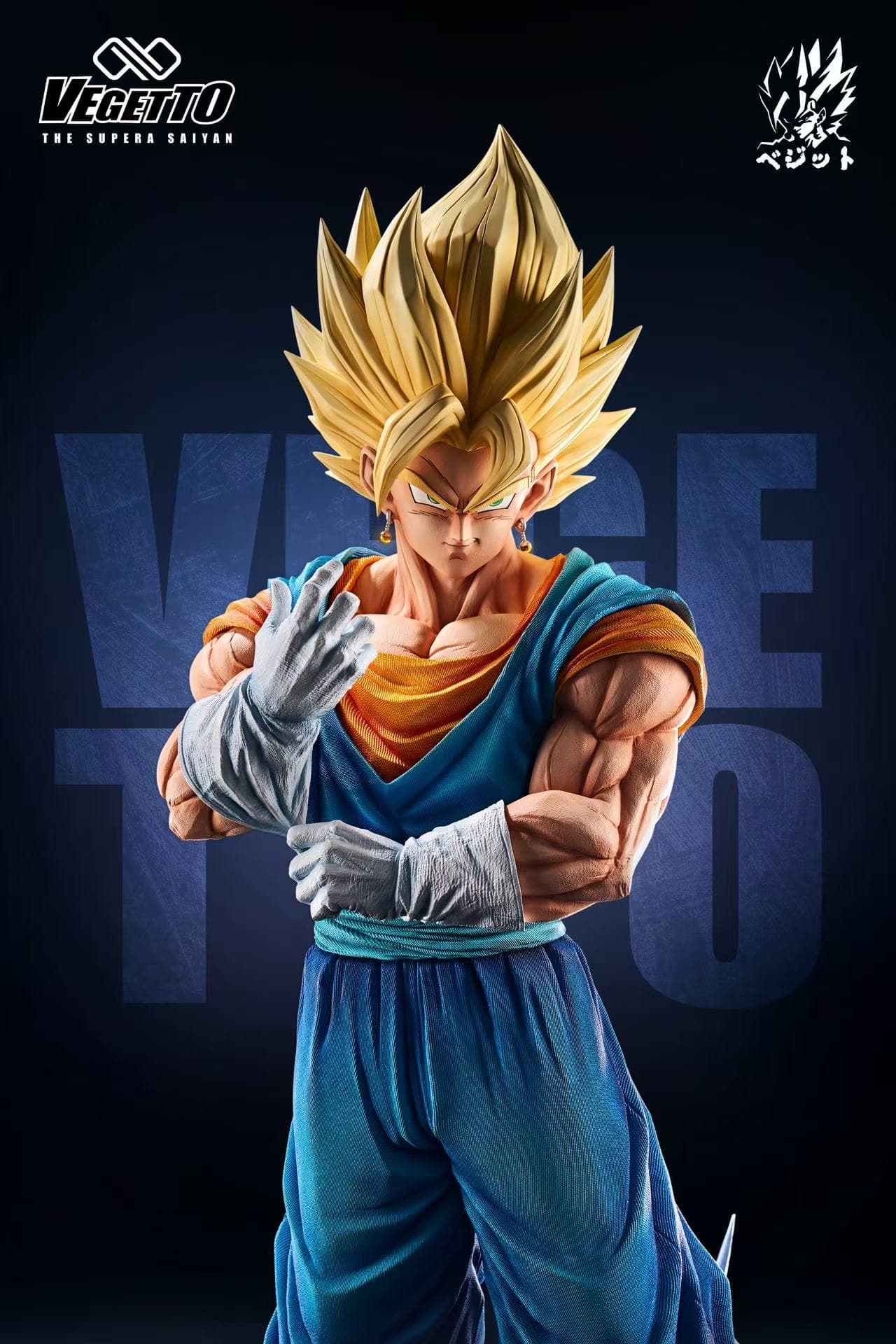 Infinite - Vegito - Thumbnail 5