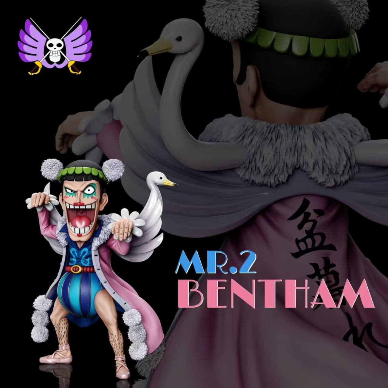 A+ - Bentham - Thumbnail 2
