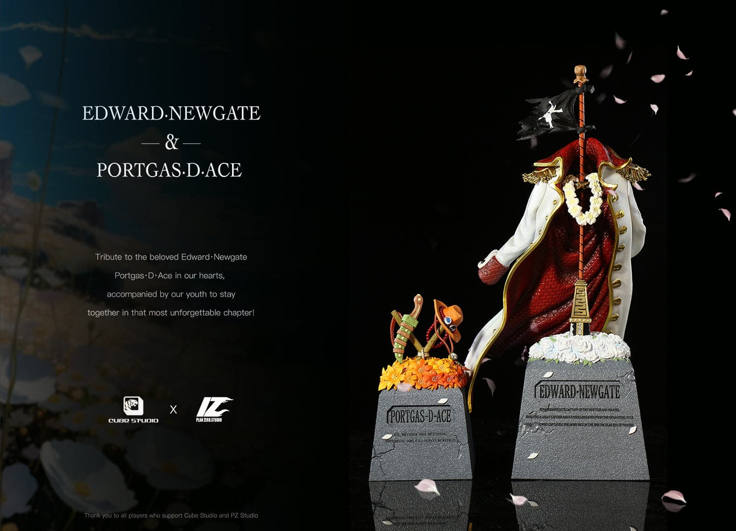 Cube x PZ - Whitebeard and Ace Grave - Thumbnail 5