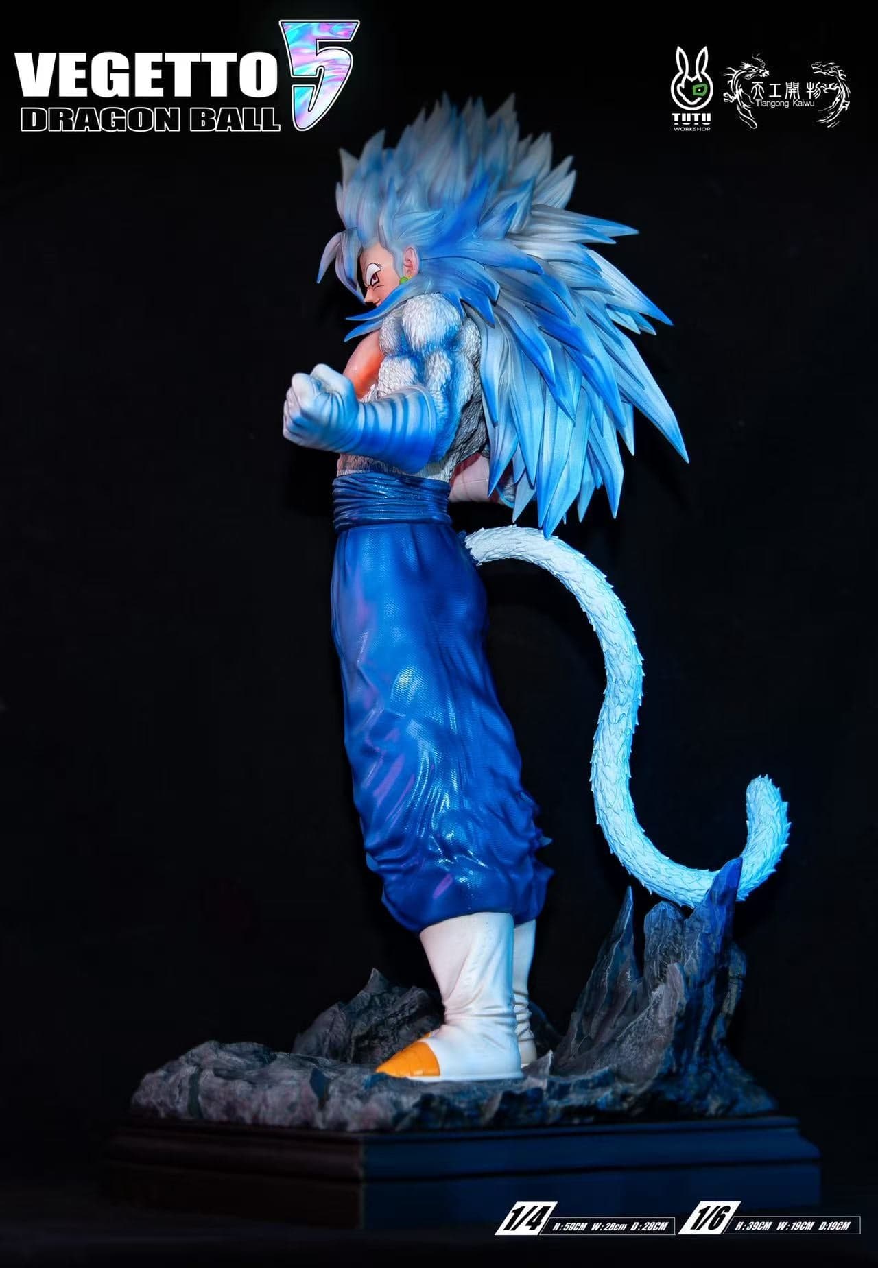 TG Tiangong Kaiwu x Tutu Workshop - SSJ5 Vegito and Gogeta - Thumbnail 7
