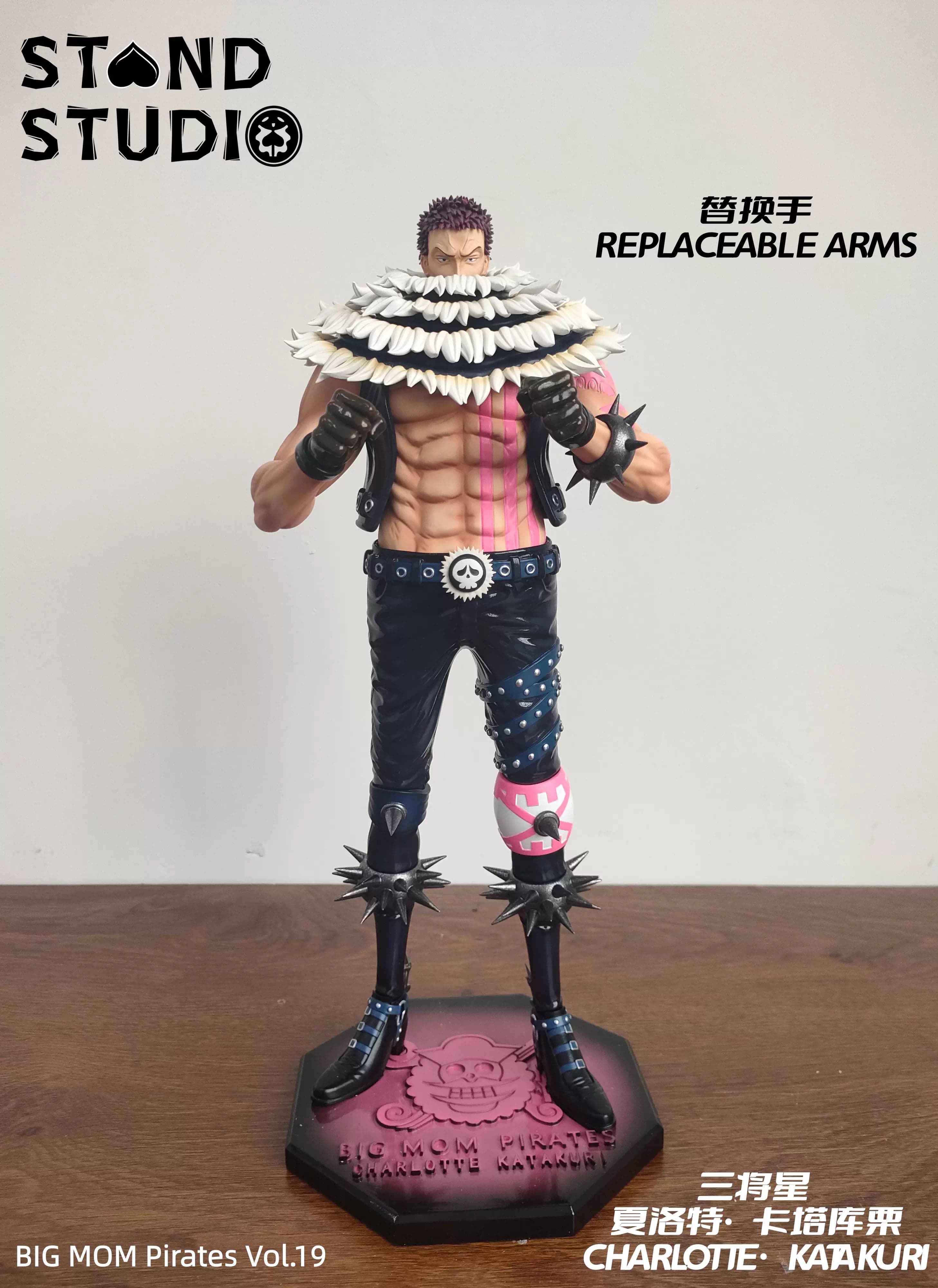 Stand - Katakuri - Thumbnail 3