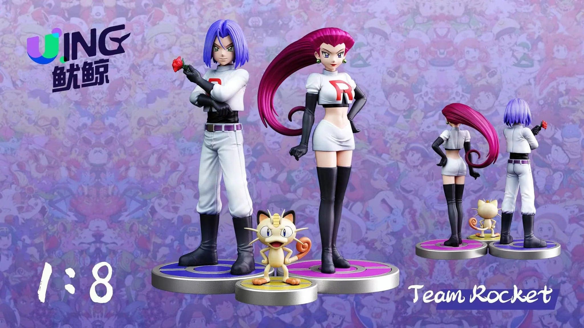 Uing - Team Rocket and Irida - Thumbnail 2