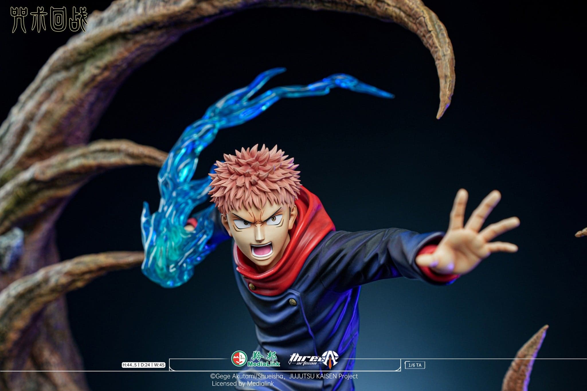 Three Artisan - Yuji - Thumbnail 3