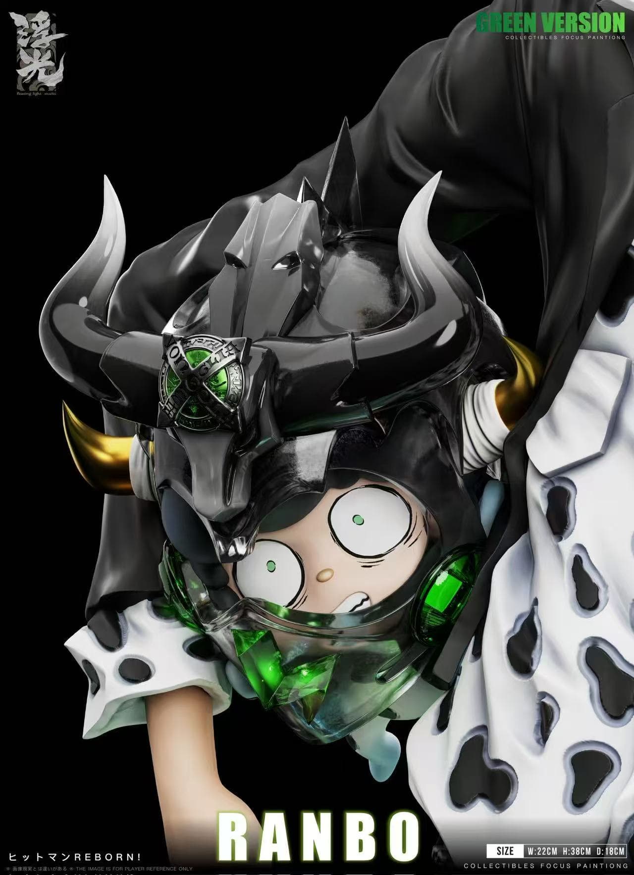 Reborn - Lambo - Thumbnail 8