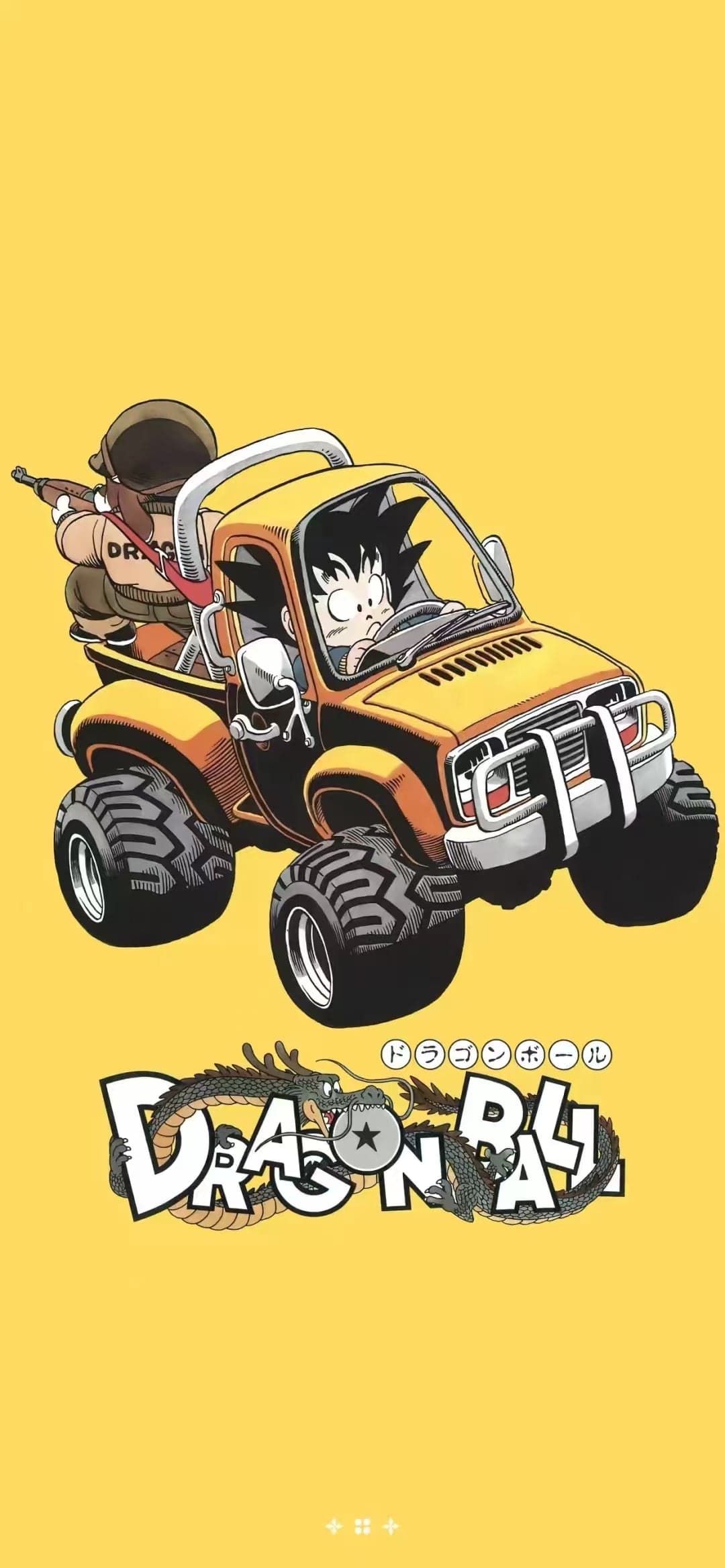 Senzubean - Kid Goku - Thumbnail 8