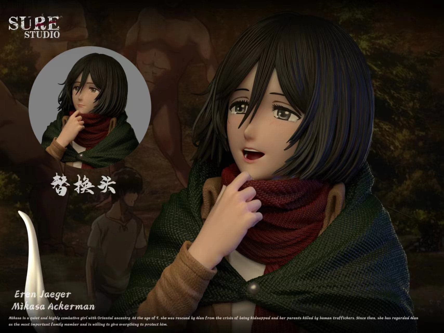 Sure - Eren and Mikasa - Thumbnail 2