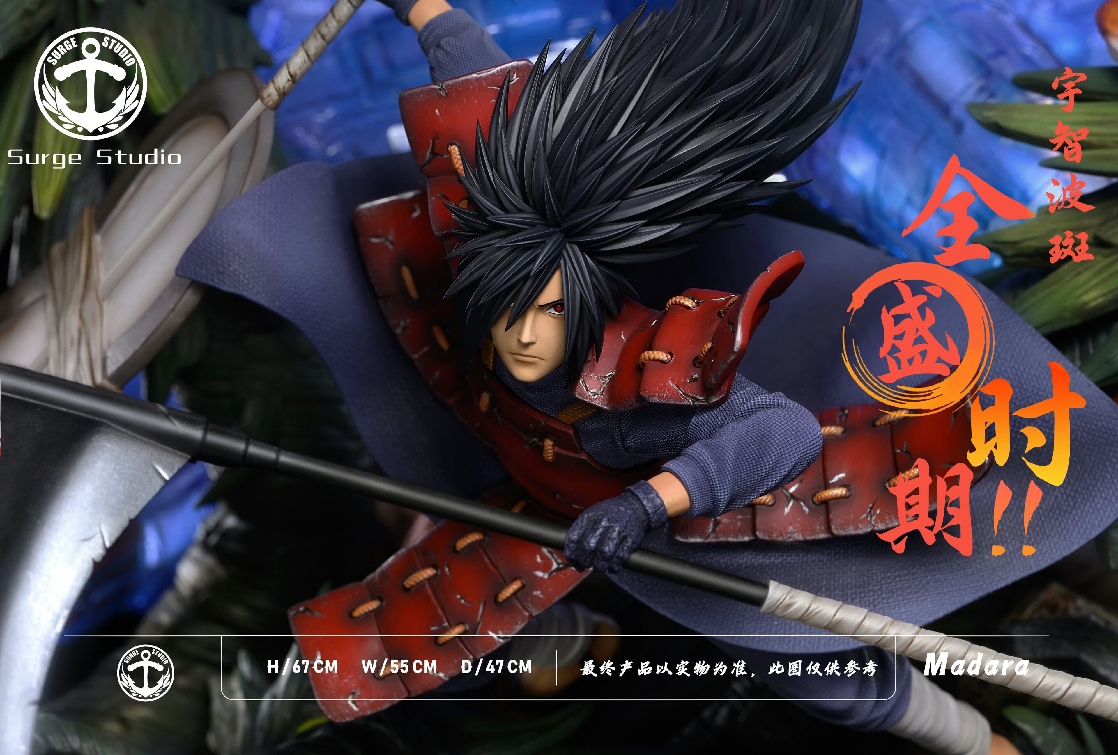 Surge - Madara - Thumbnail 3