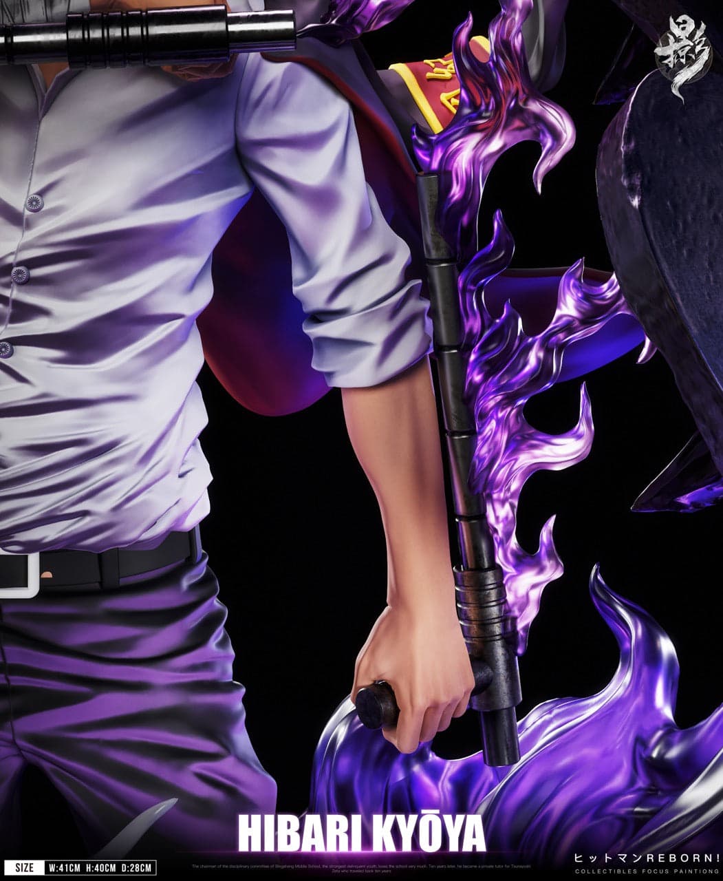 Lue Ying - Kyoya Hibari - Thumbnail 4