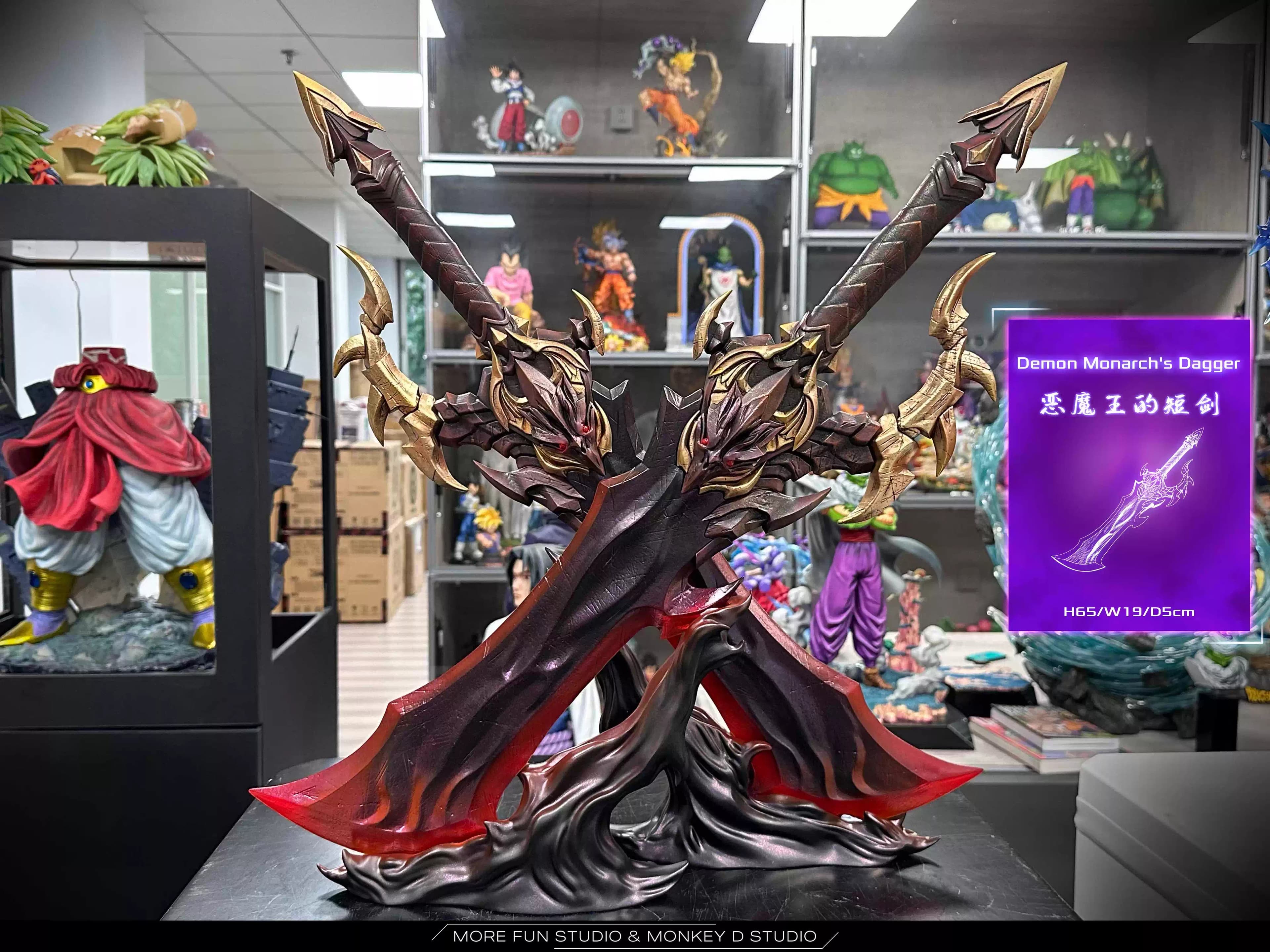 Demon Monarch's Dagger
