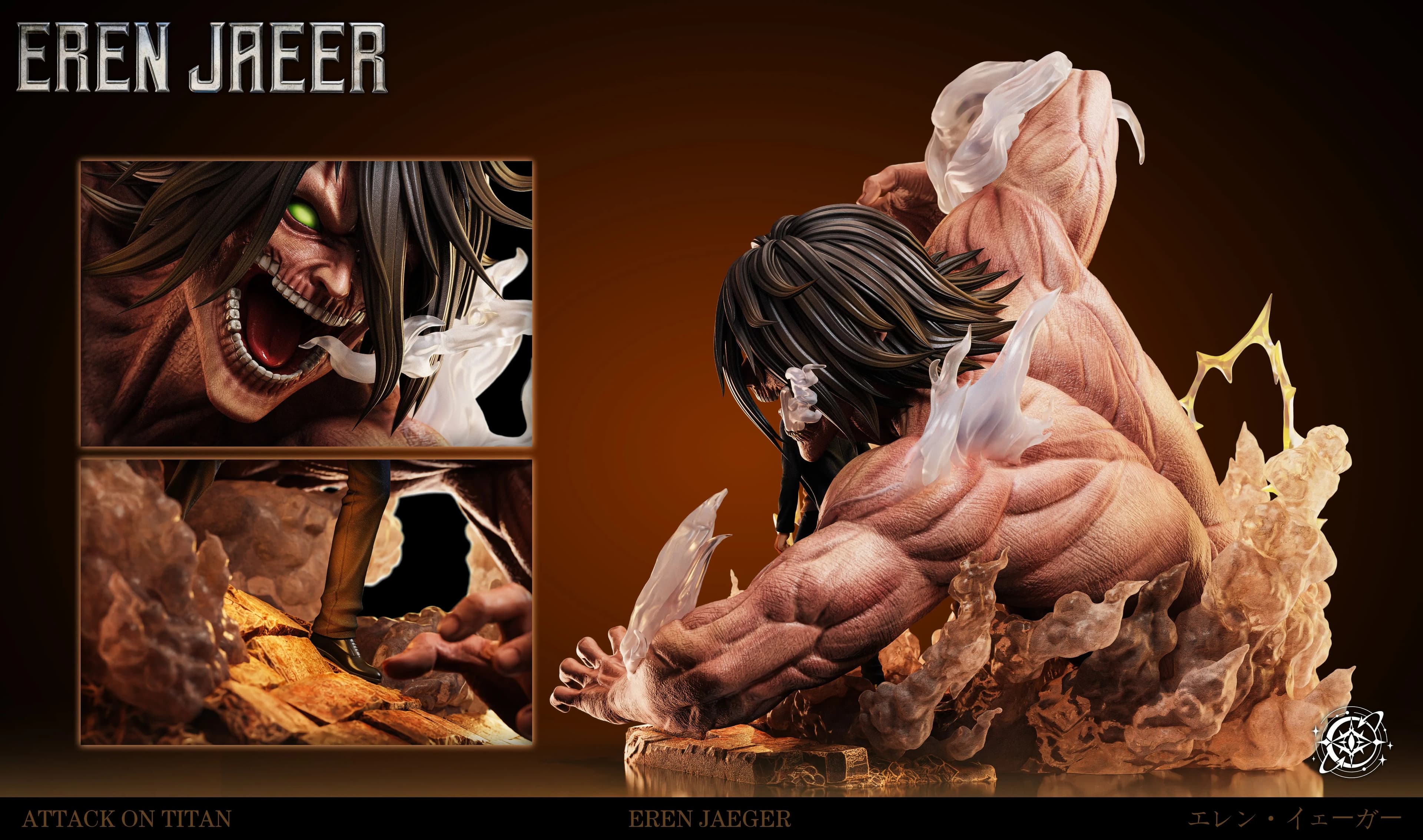 Void - Eren - Thumbnail 12