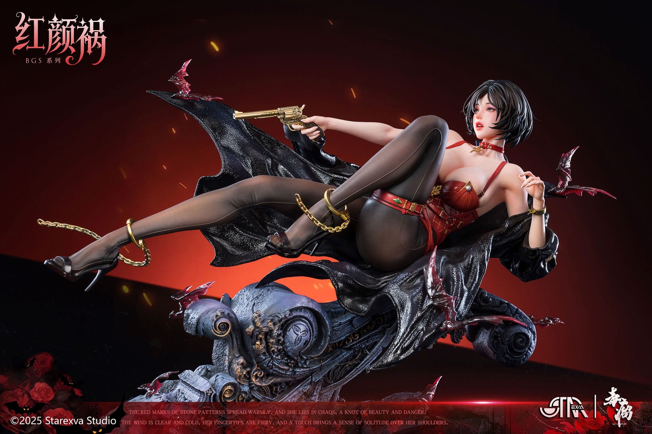 Starexva - Hong Yan Huo - Thumbnail 8