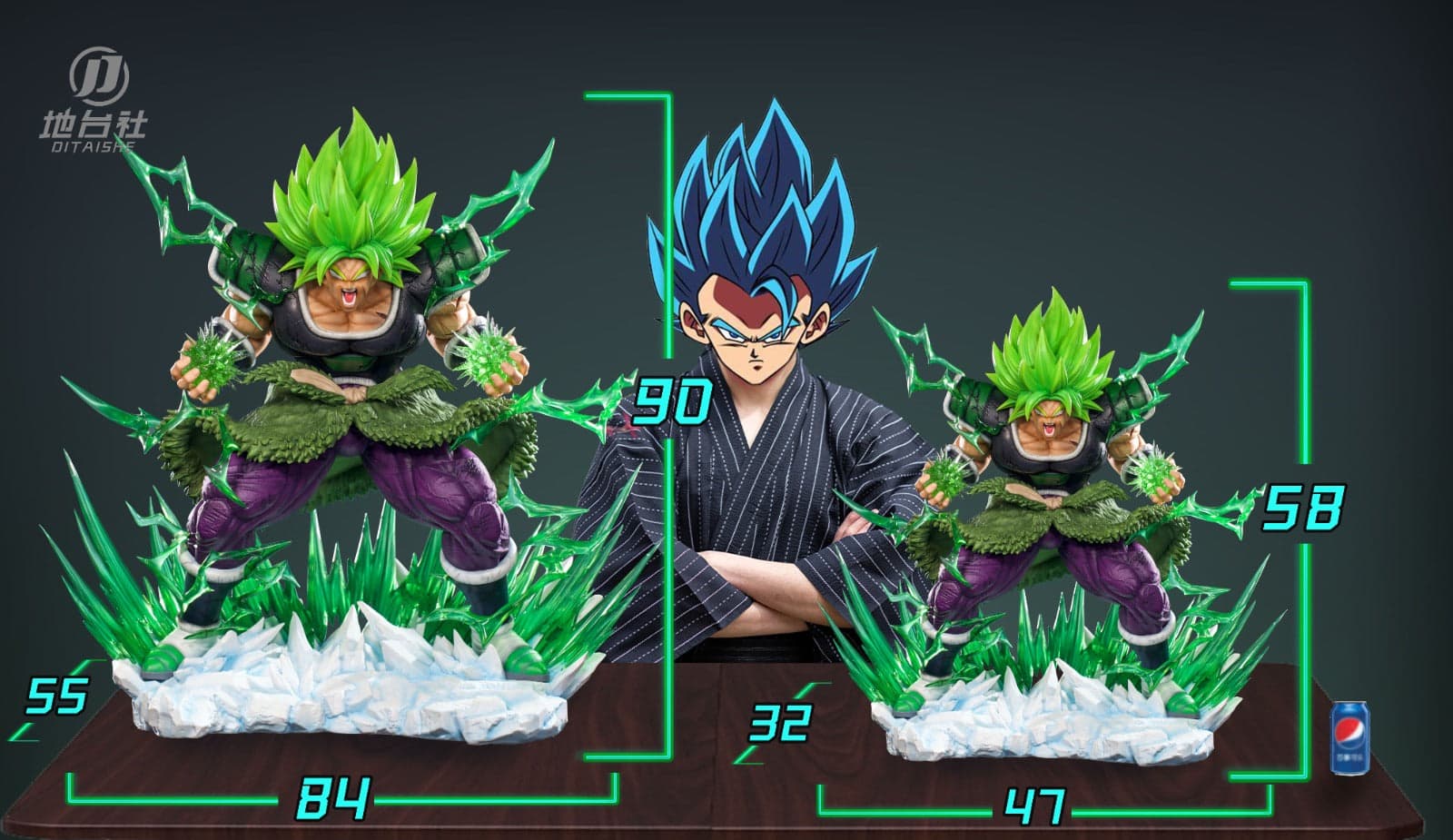 Di Tai She - Broly - Thumbnail 5