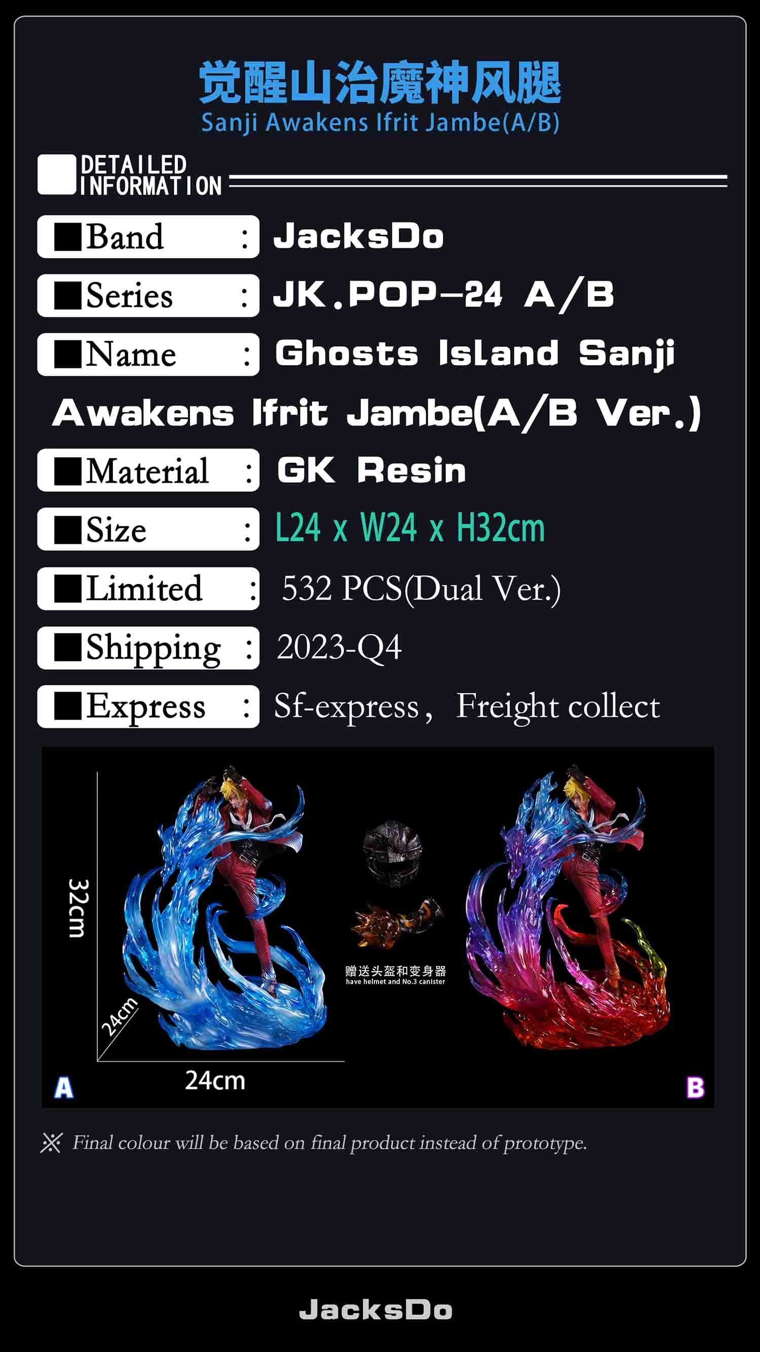 JacksDo - Sanji - Thumbnail 27