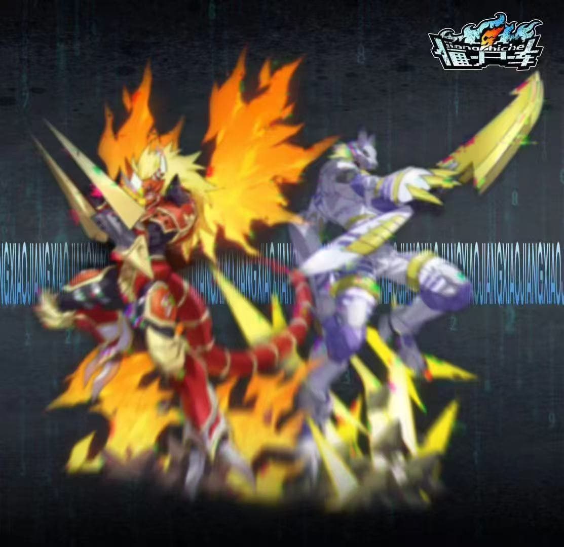Jiang Shi Che - Aldamon - Thumbnail 4