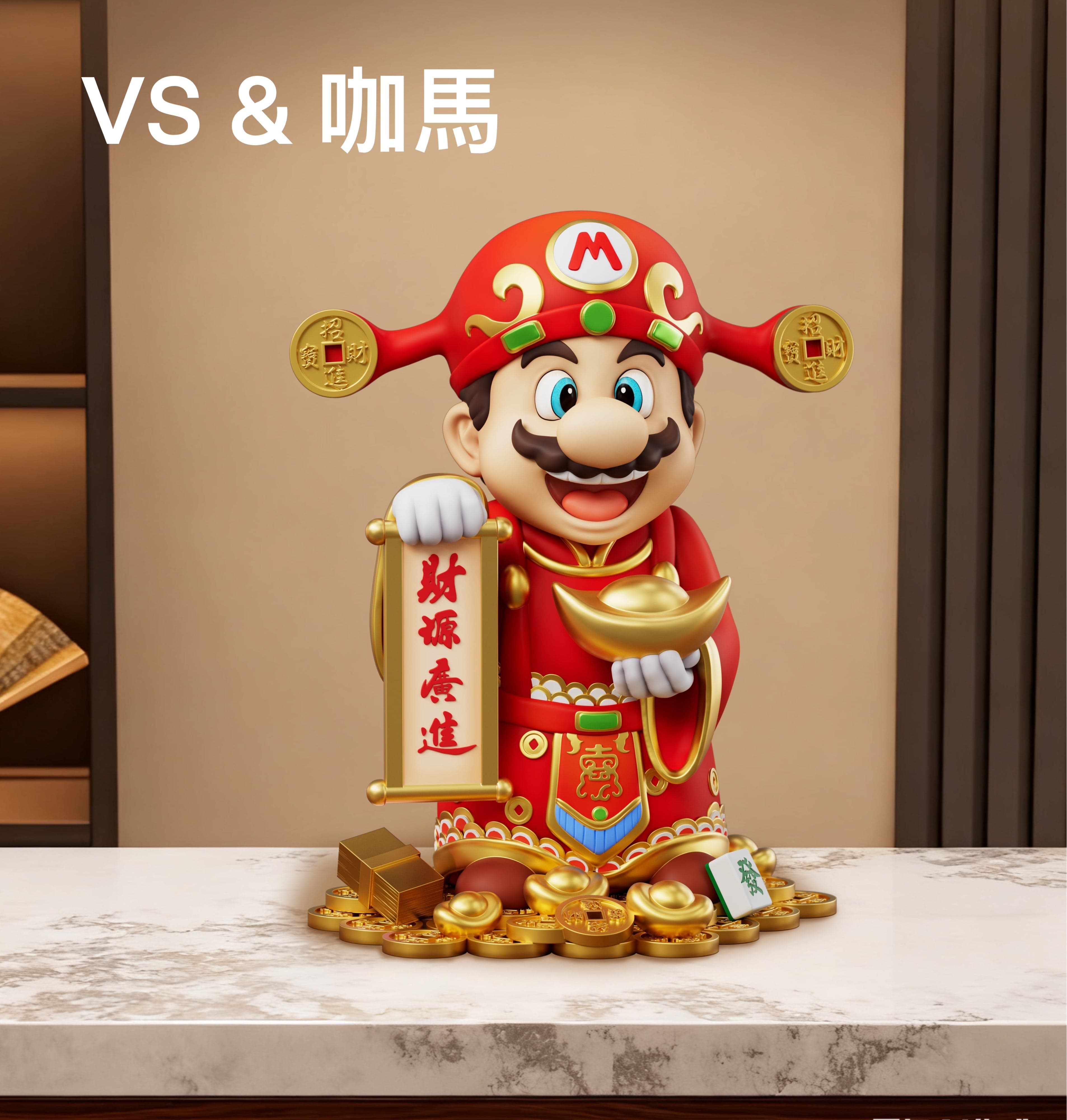 VS - Super Mario - Thumbnail 3