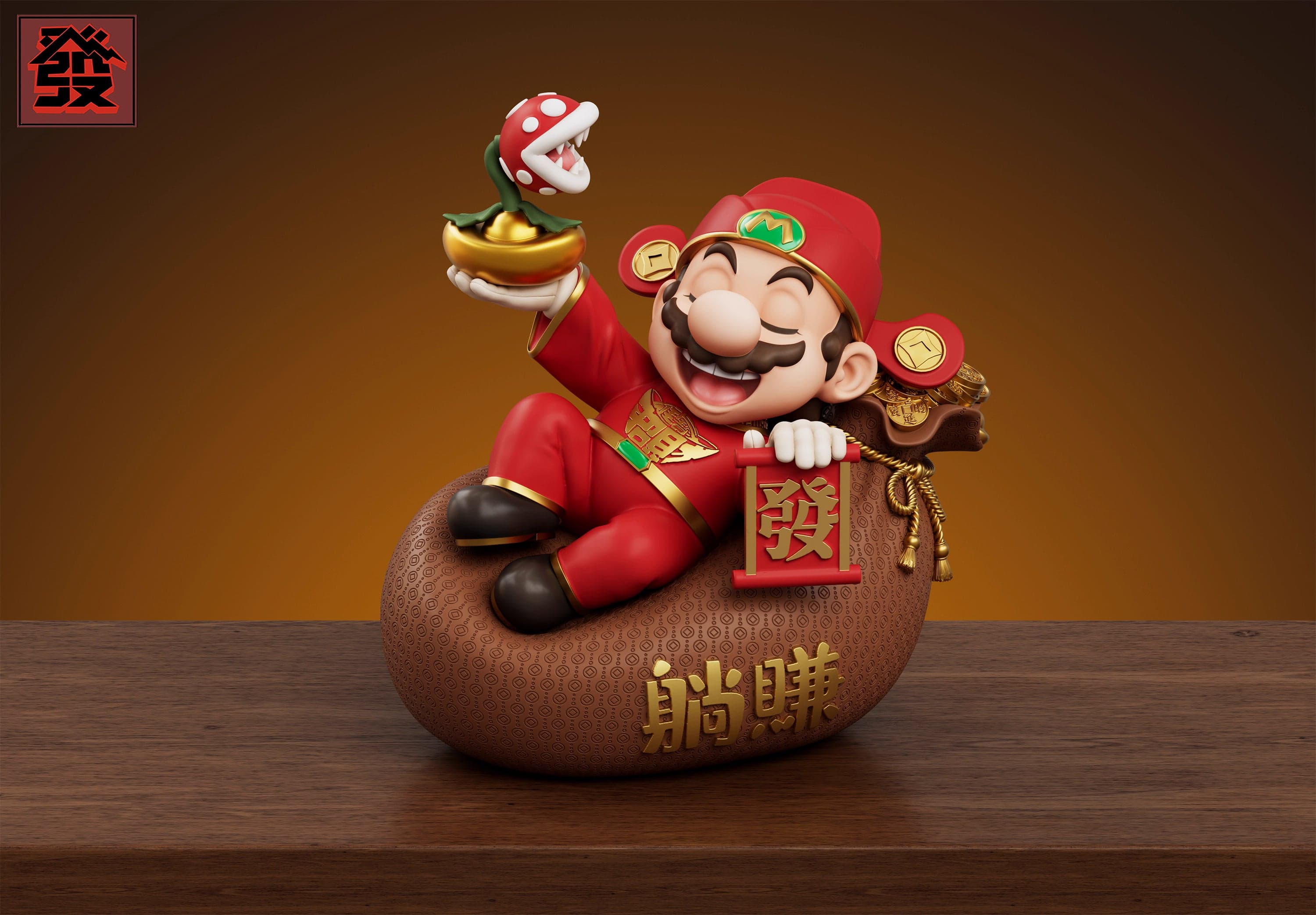 FA - Super Mario - Thumbnail 2