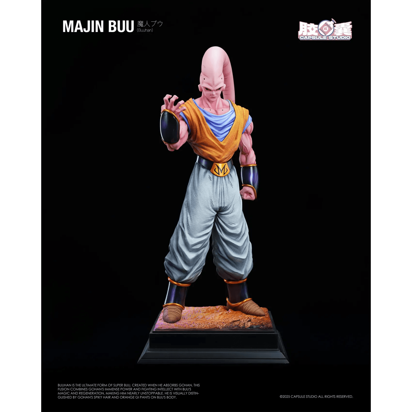 Capsule - Buuhan