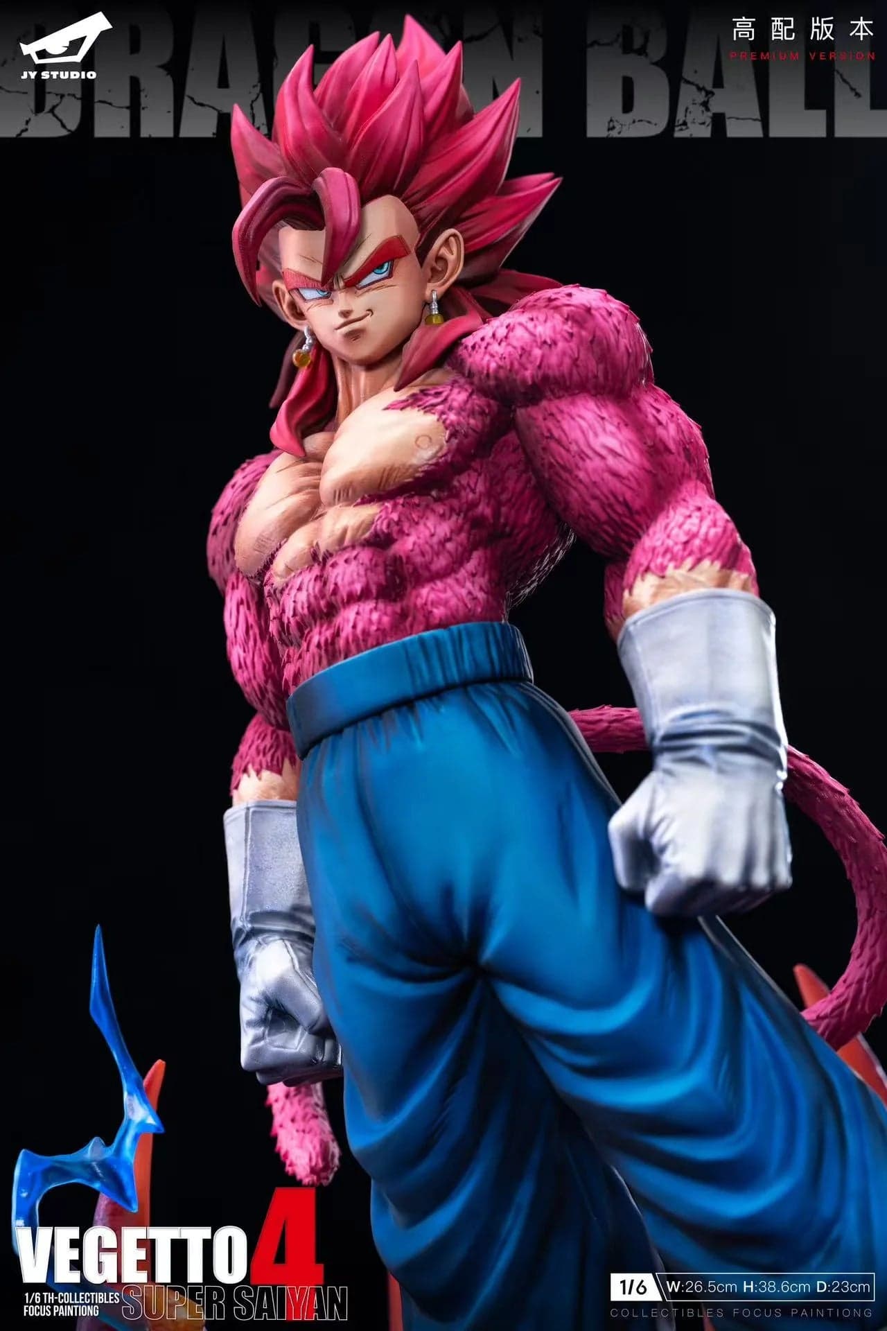 JY - SSJ4 Vegito - Thumbnail 12