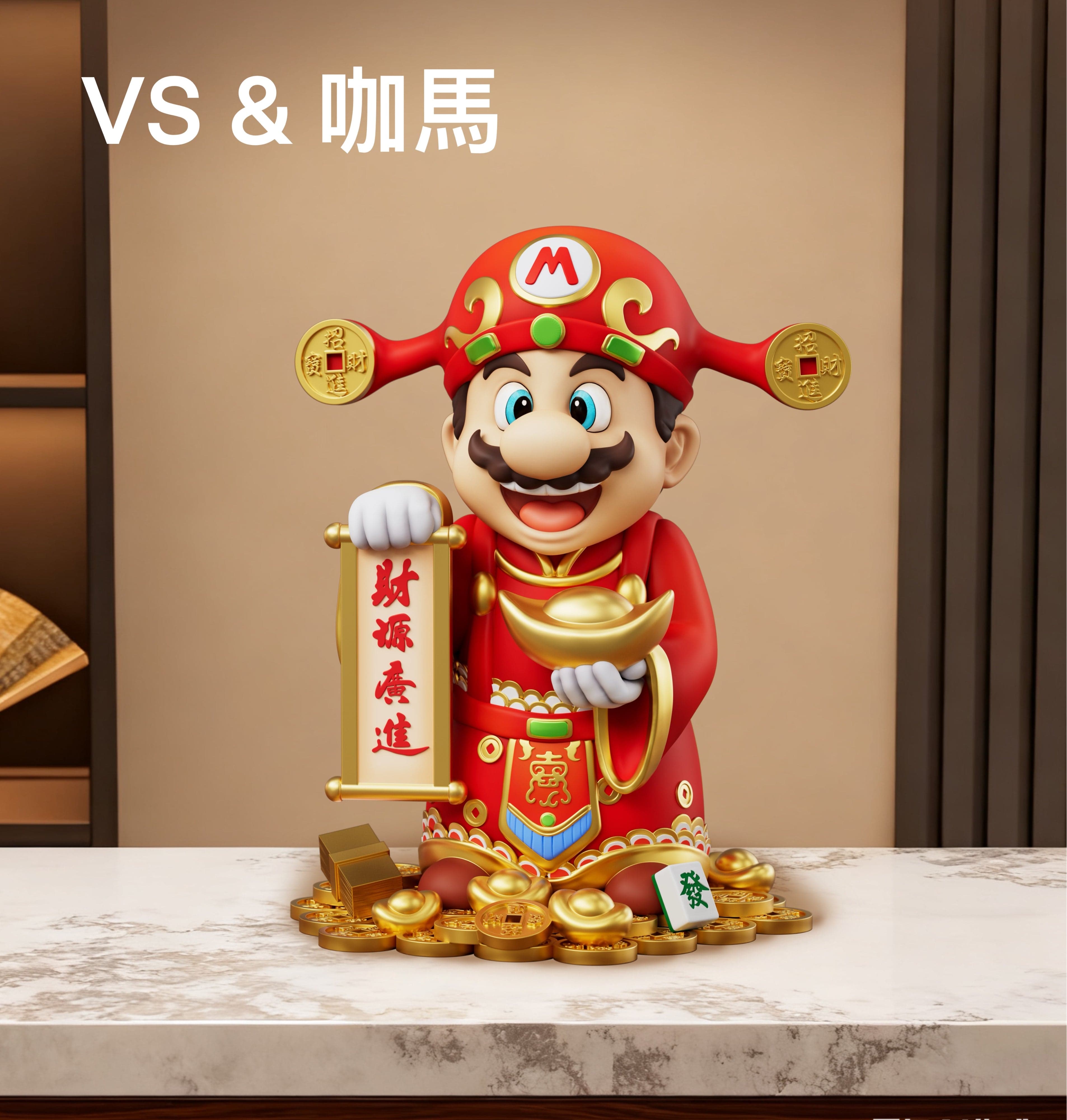 VS - Super Mario - Thumbnail 2