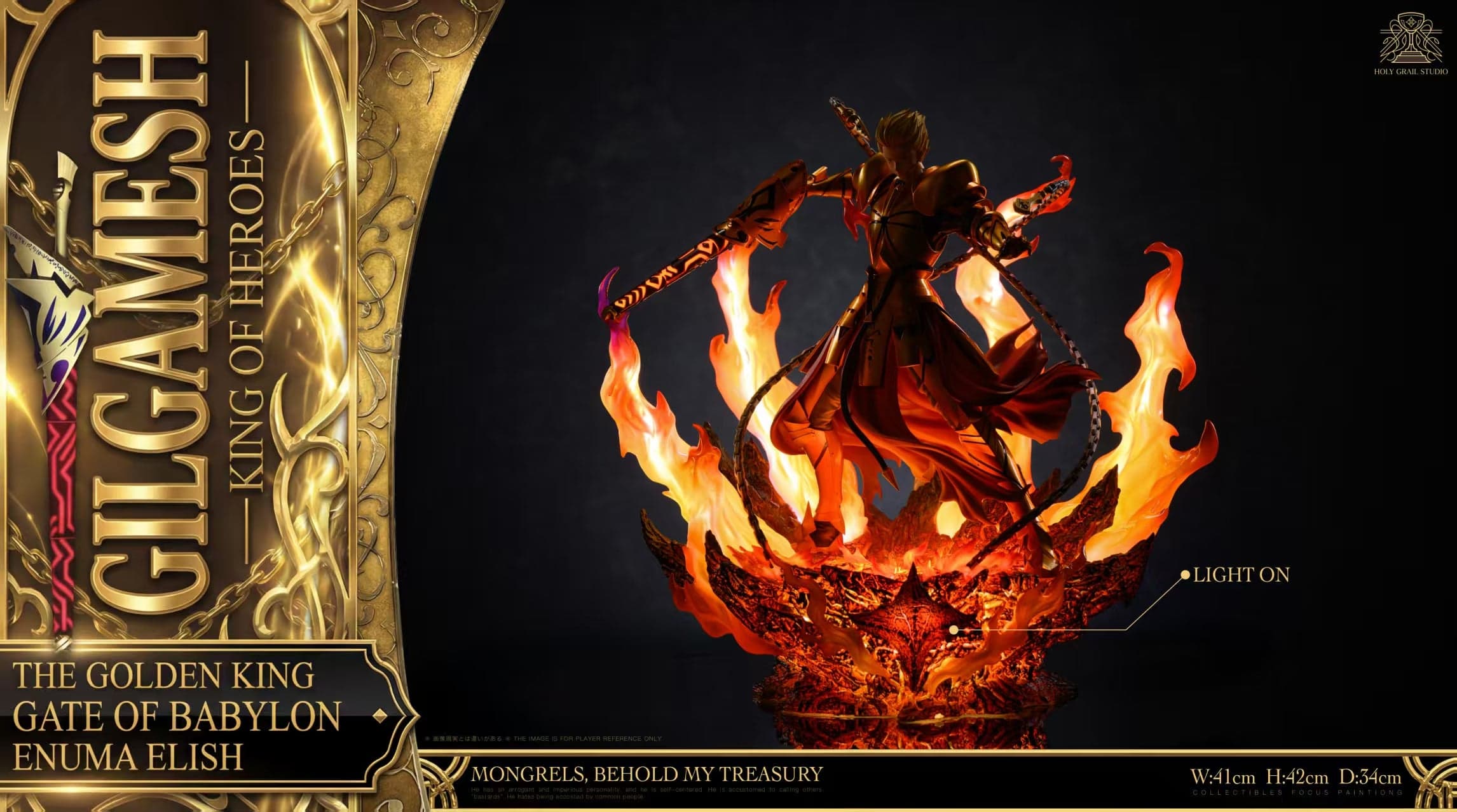 Holy Grail - Gilgamesh - Thumbnail 8