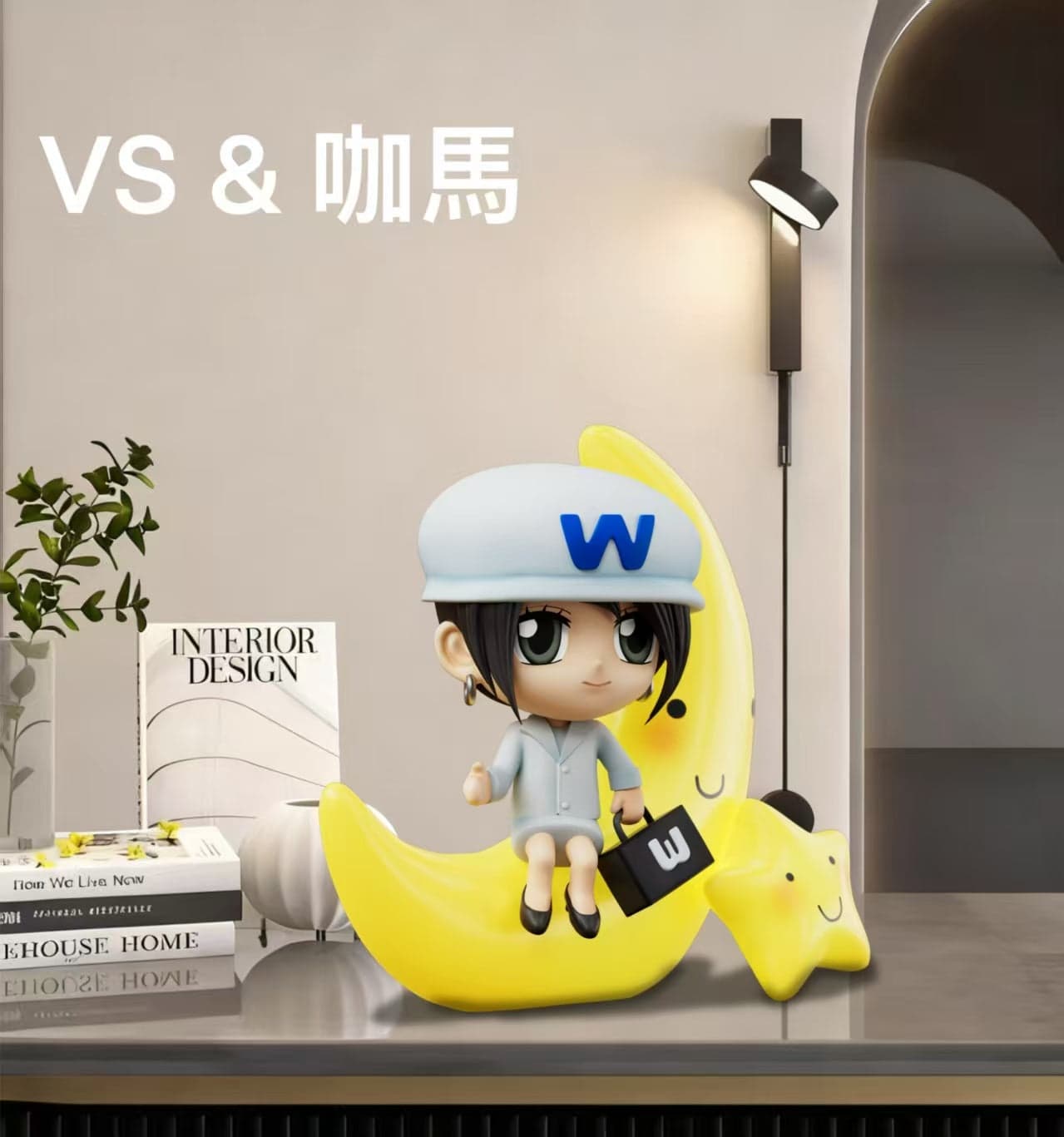 VS x Ka Ma Mo Wan - Artale - Thumbnail 6