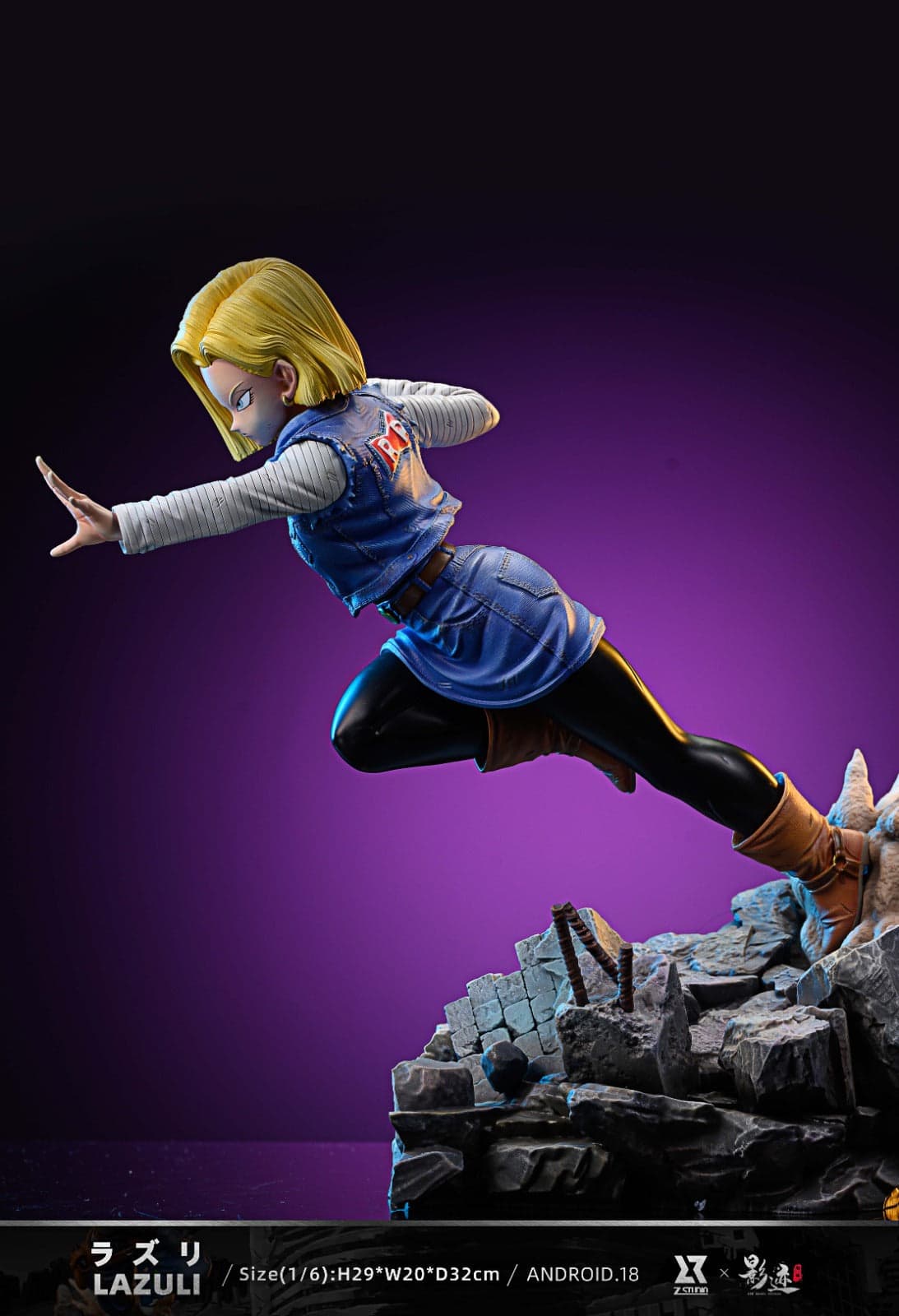 Z x DIM - Android 18 - Thumbnail 4