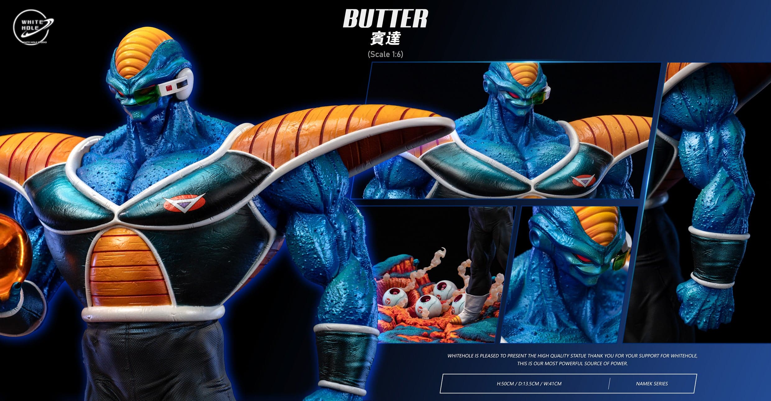 White Hole - Ginyu Force - Thumbnail 30