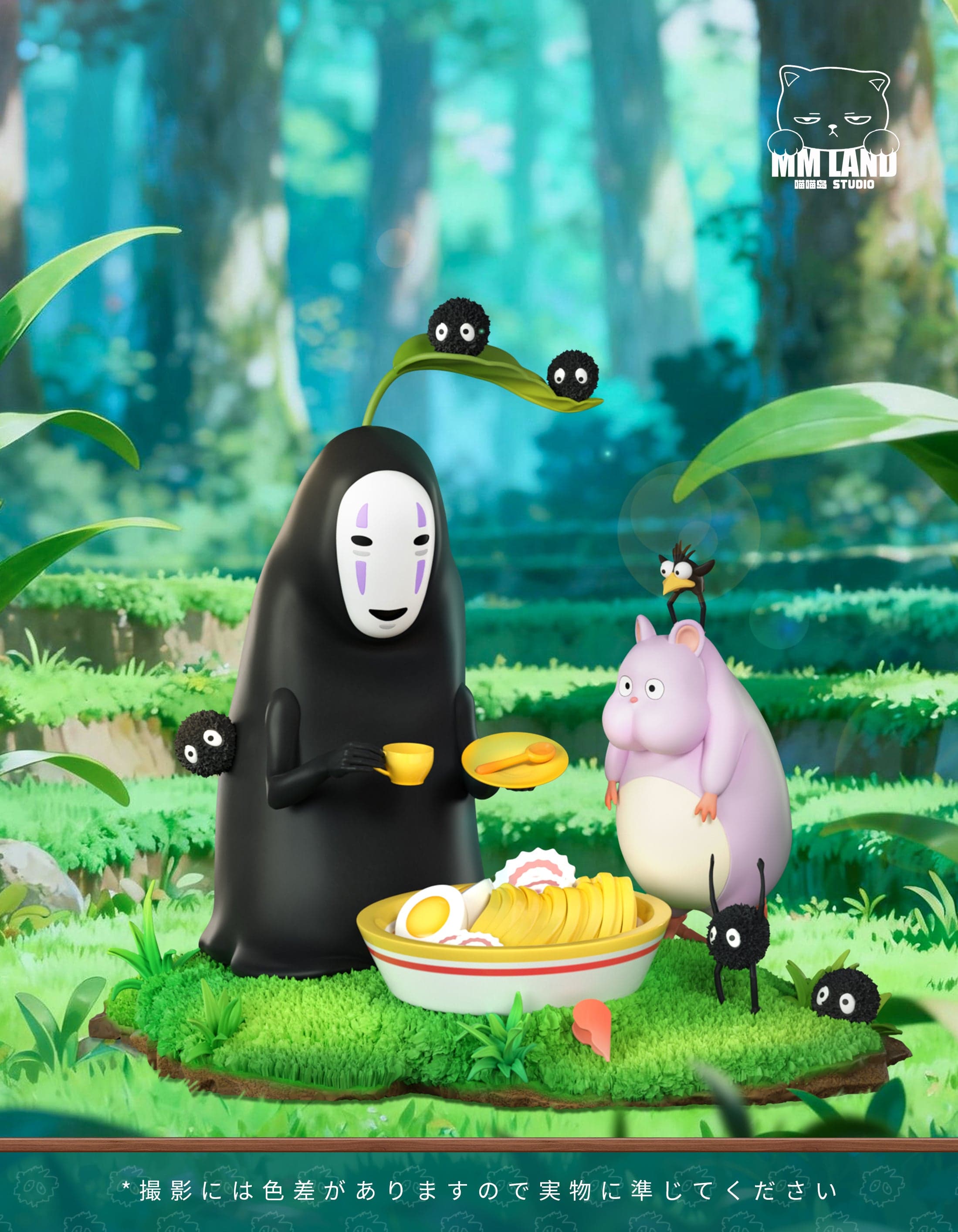 MMLAND - No-Face and Boh