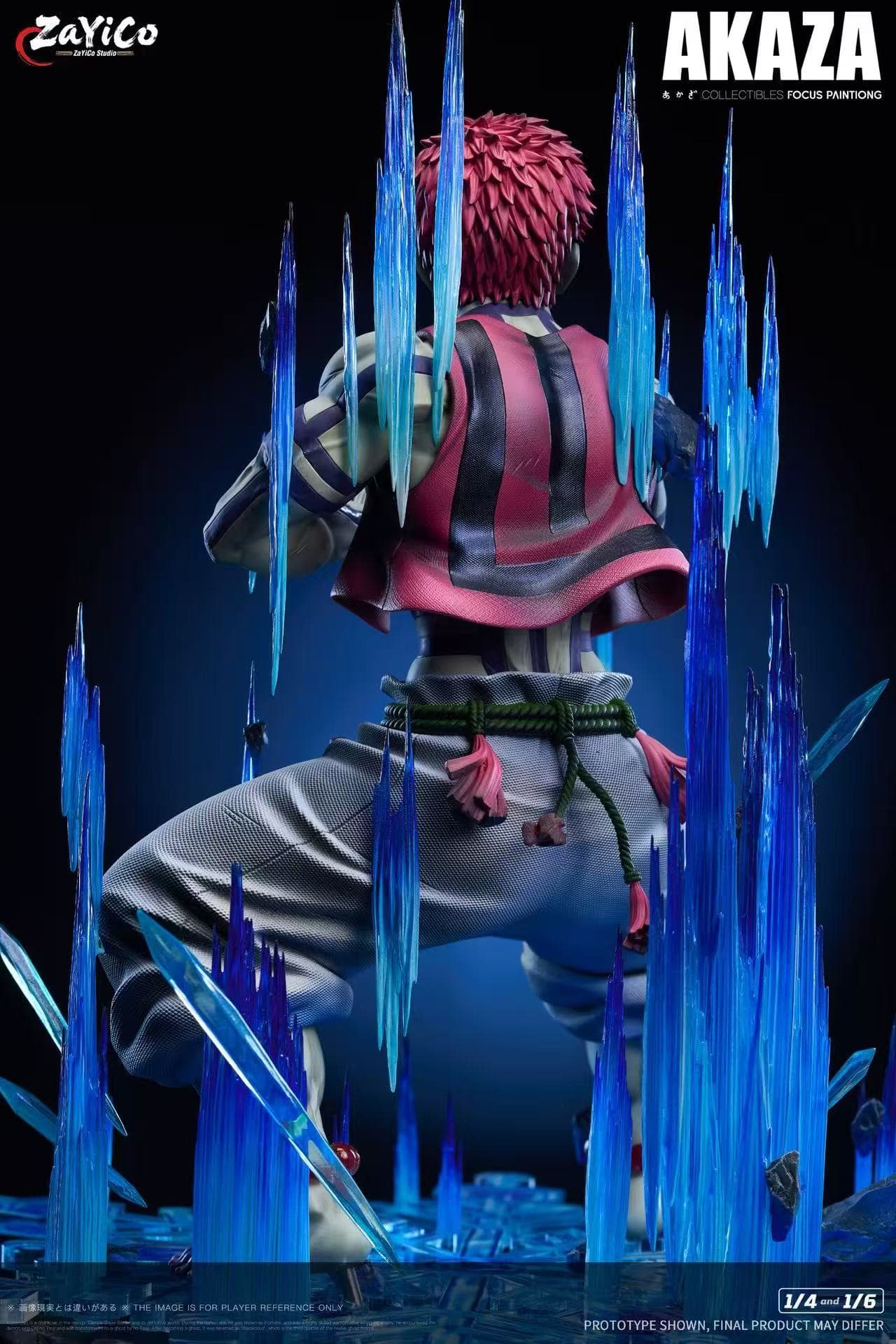 Zayico - Akaza - Thumbnail 11