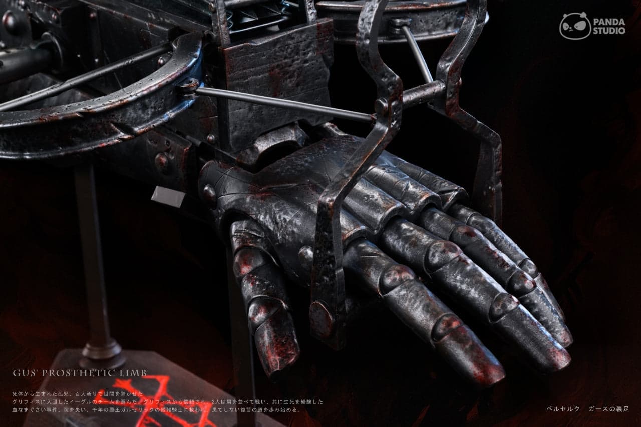 Panda - Cannon Arm - Thumbnail 6