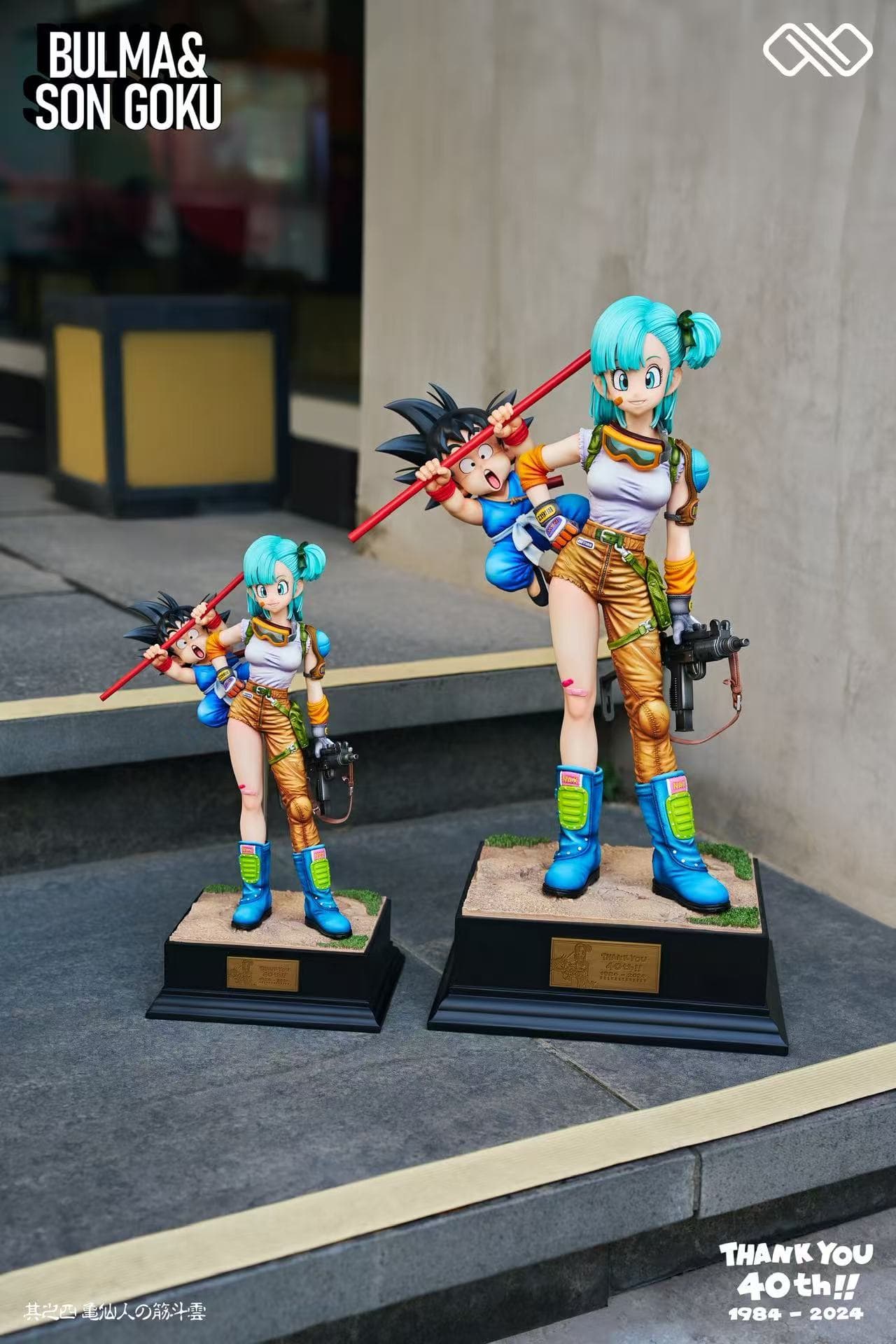 Infinite - Bulma and Kid Goku - Thumbnail 22