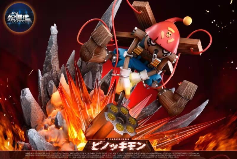 NG Generation - Pinochimon - Thumbnail 5