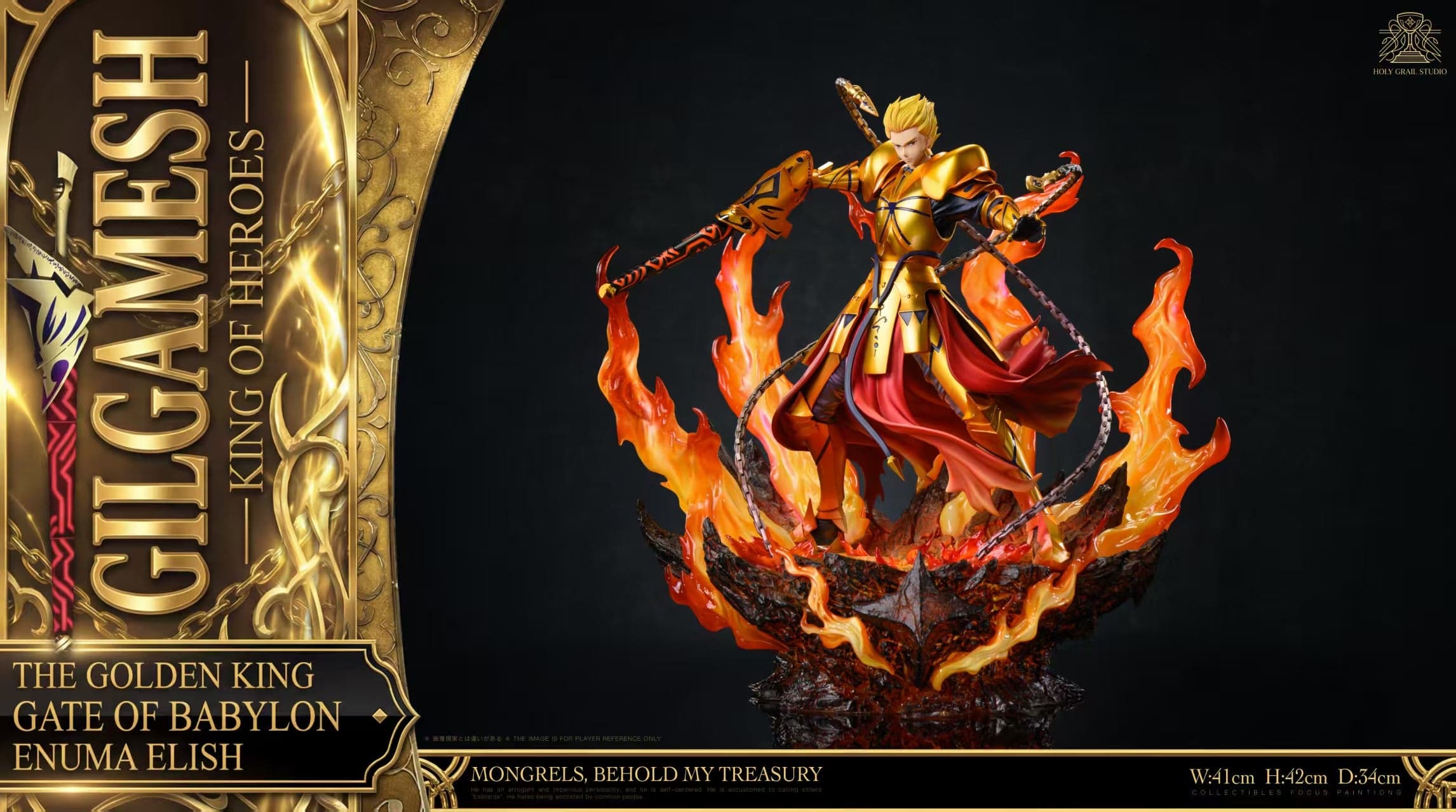 Holy Grail - Gilgamesh - Thumbnail 4