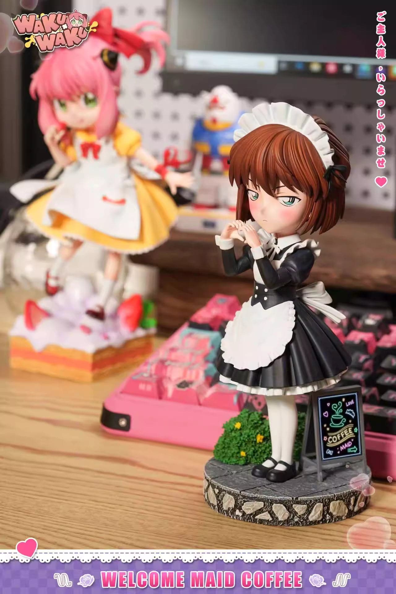 Waku Waku - Ai Haibara - Thumbnail 8