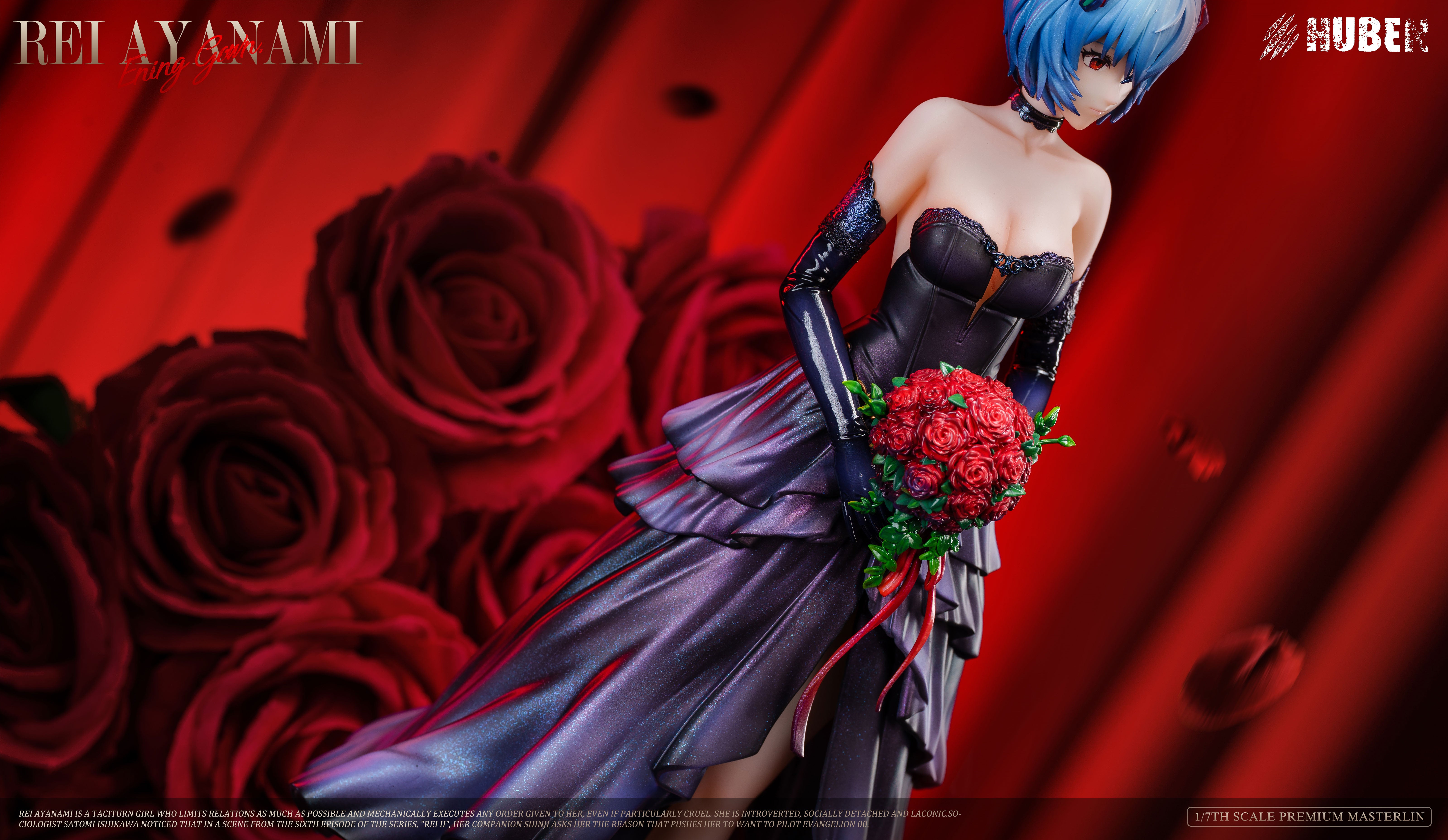Huben - Rei - Thumbnail 4
