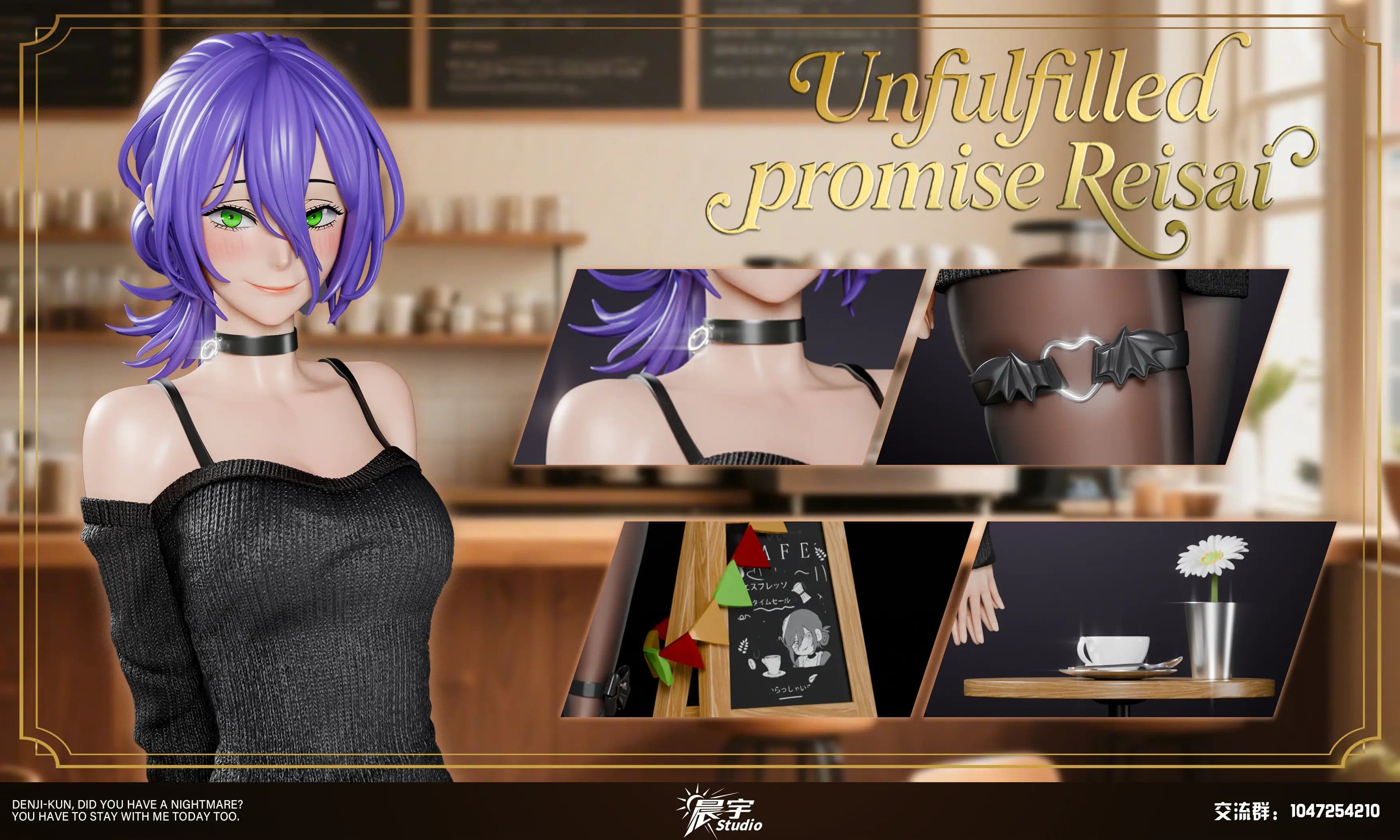 Chen Yu - Reze - Thumbnail 4